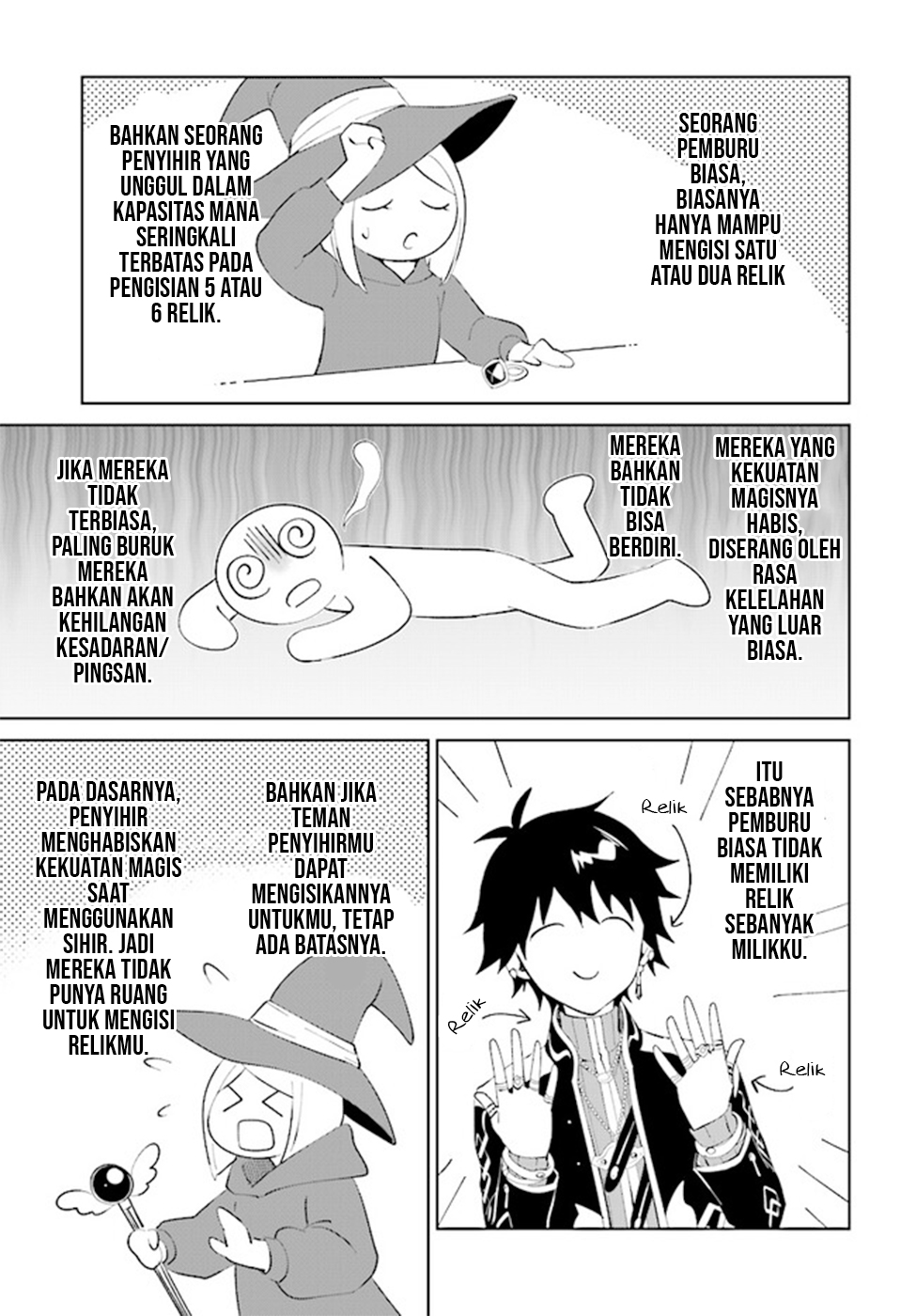 Nageki no Bourei wa Intai shitai: Saijaku Hunter ni Yoru Saikyou Party Ikuseijutsu Chapter 37 - halaman 7