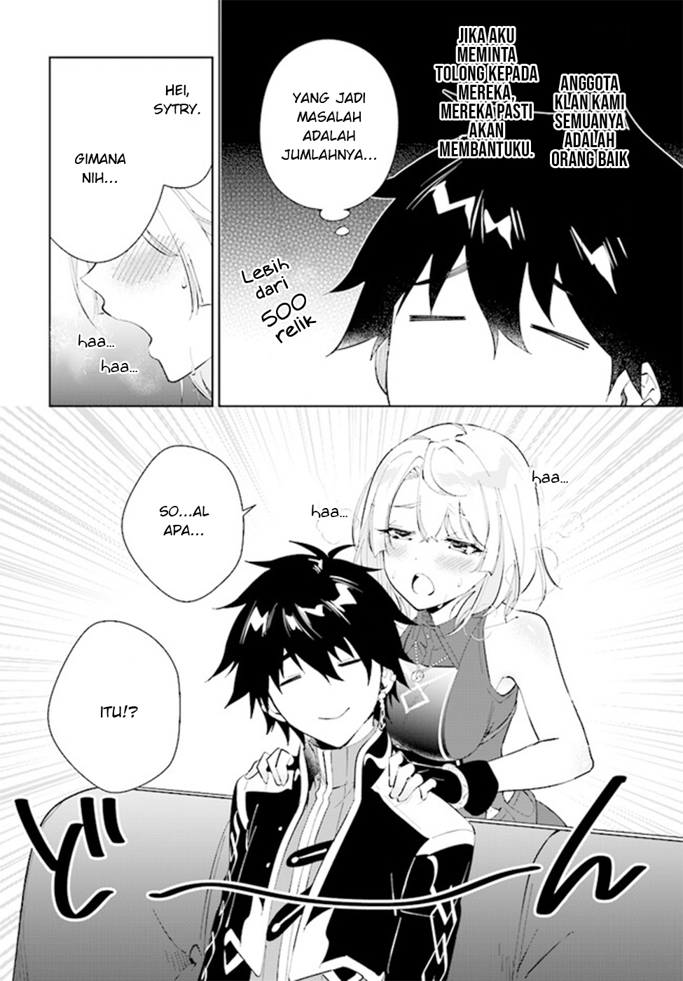 Nageki no Bourei wa Intai shitai: Saijaku Hunter ni Yoru Saikyou Party Ikuseijutsu Chapter 37 - halaman 8