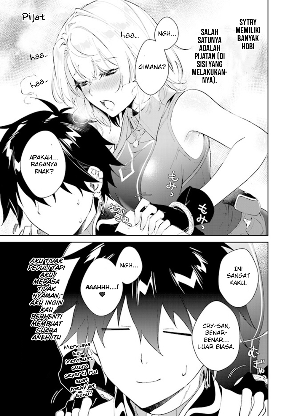 Nageki no Bourei wa Intai shitai: Saijaku Hunter ni Yoru Saikyou Party Ikuseijutsu Chapter 37 - halaman 9