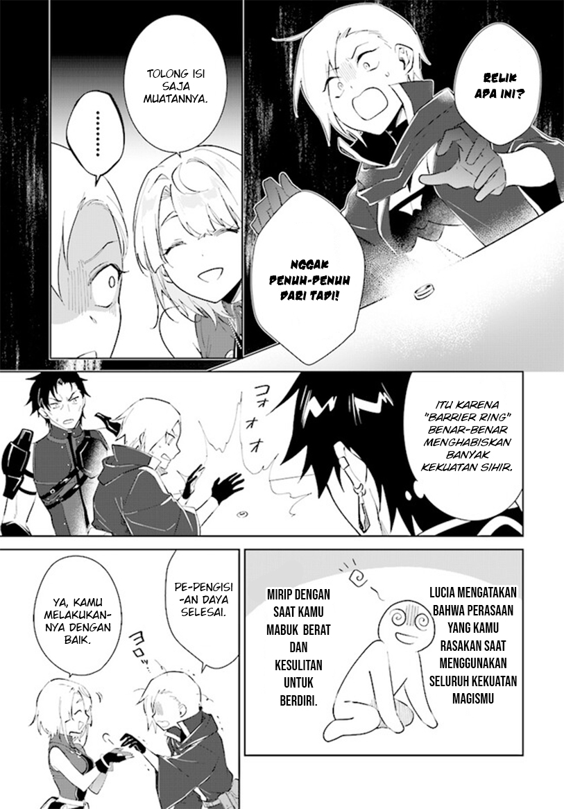 Nageki no Bourei wa Intai shitai: Saijaku Hunter ni Yoru Saikyou Party Ikuseijutsu Chapter 38 - halaman 13