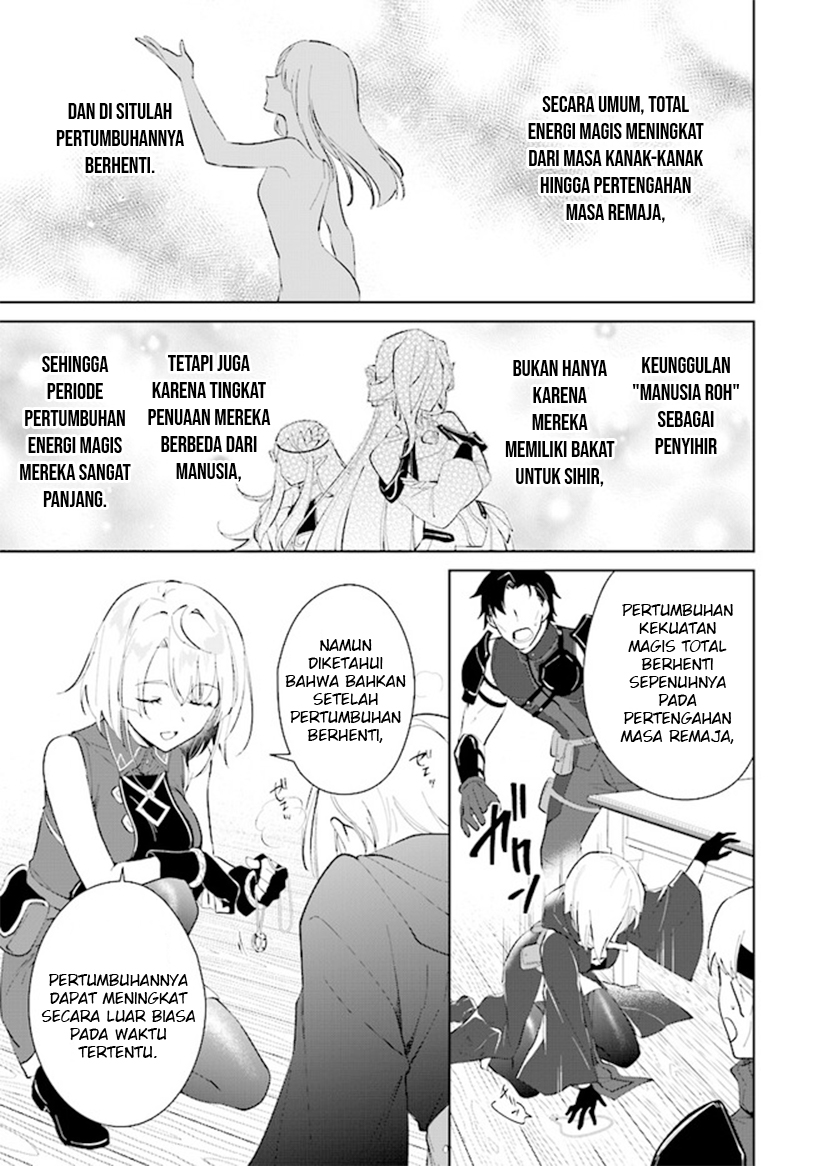 Nageki no Bourei wa Intai shitai: Saijaku Hunter ni Yoru Saikyou Party Ikuseijutsu Chapter 38 - halaman 15