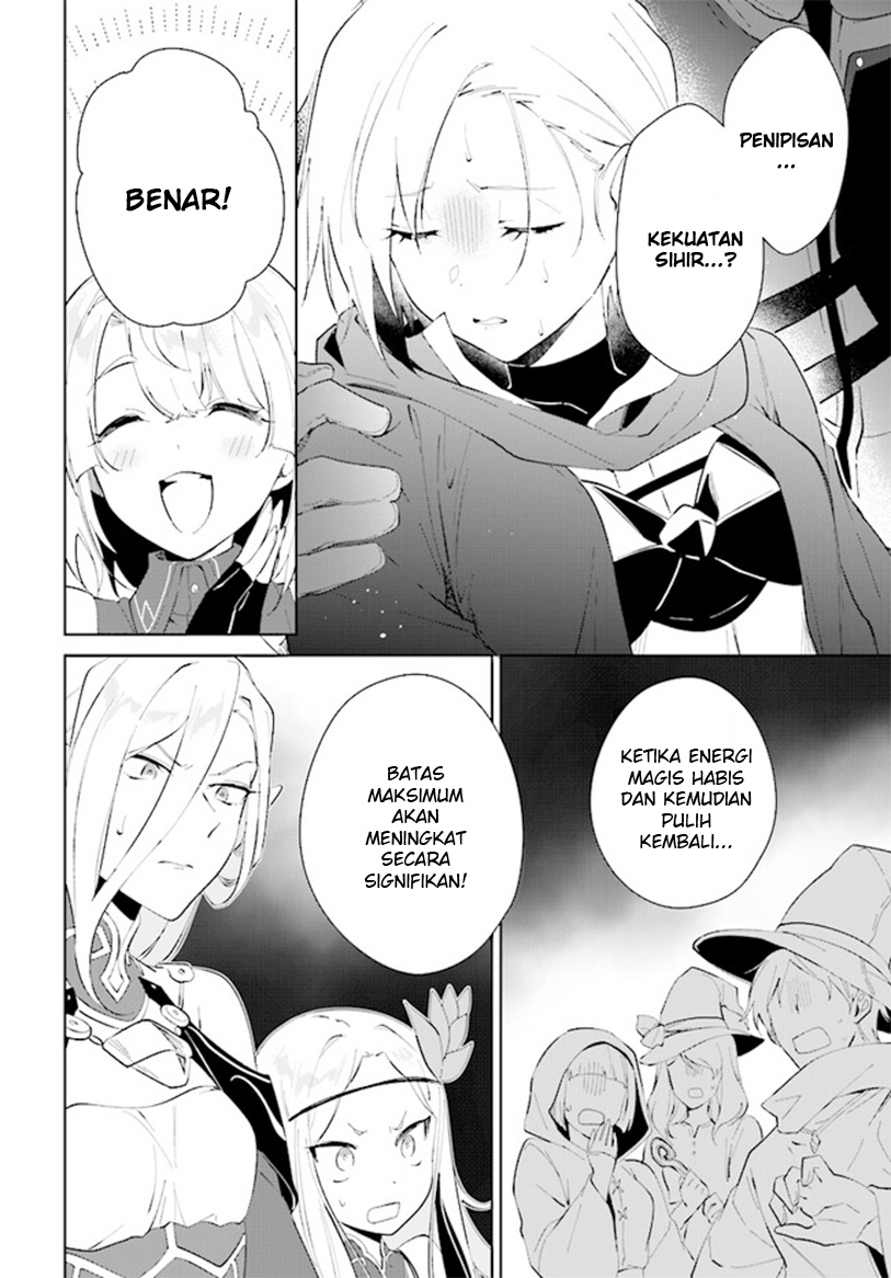 Nageki no Bourei wa Intai shitai: Saijaku Hunter ni Yoru Saikyou Party Ikuseijutsu Chapter 38 - halaman 16