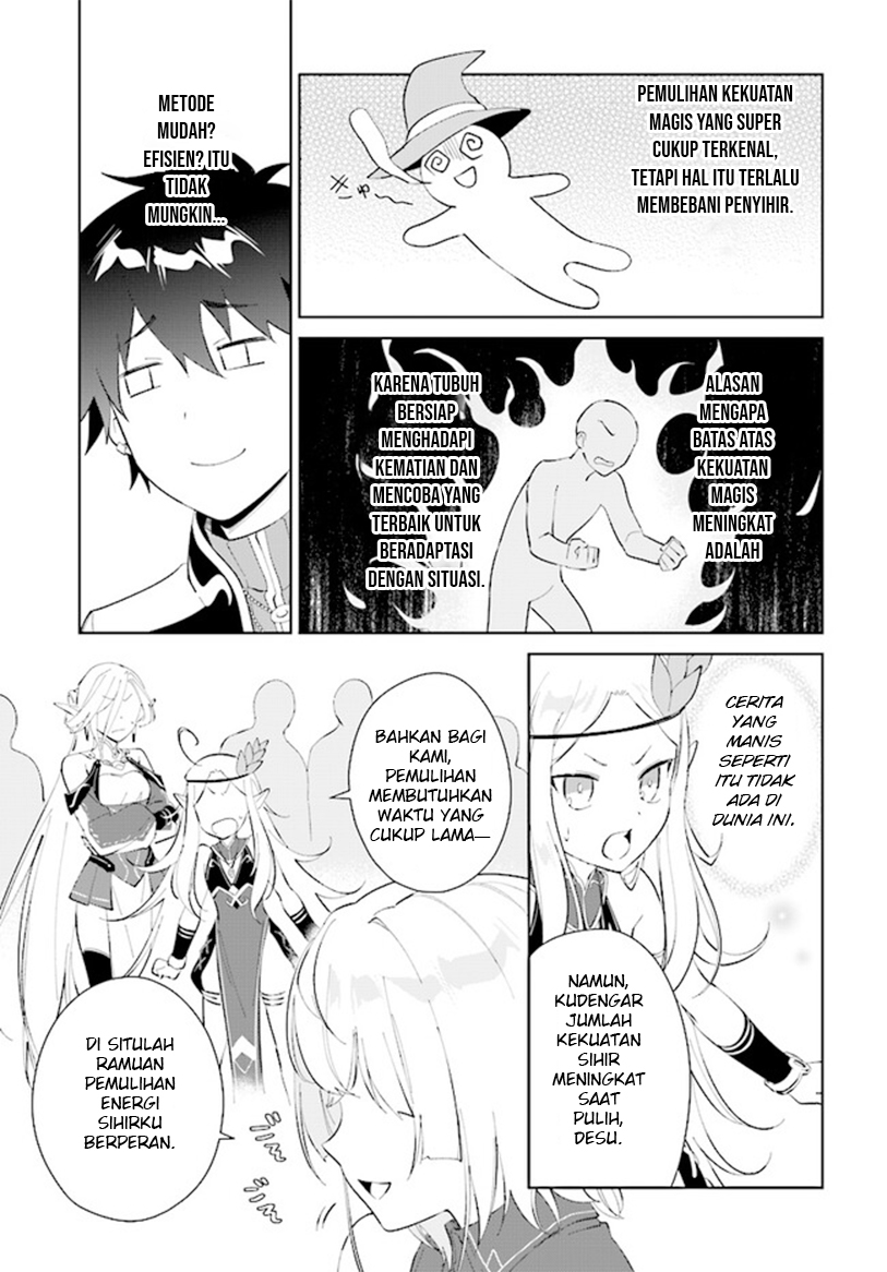 Nageki no Bourei wa Intai shitai: Saijaku Hunter ni Yoru Saikyou Party Ikuseijutsu Chapter 38 - halaman 17