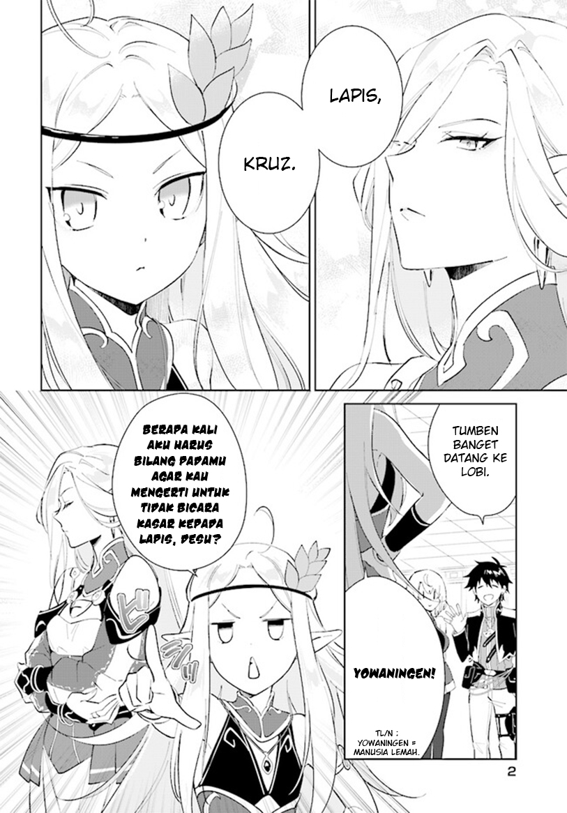 Nageki no Bourei wa Intai shitai: Saijaku Hunter ni Yoru Saikyou Party Ikuseijutsu Chapter 38 - halaman 2
