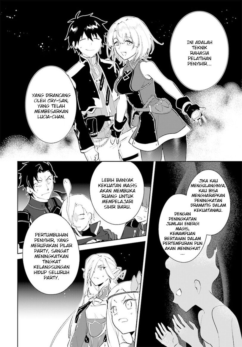 Nageki no Bourei wa Intai shitai: Saijaku Hunter ni Yoru Saikyou Party Ikuseijutsu Chapter 38 - halaman 20
