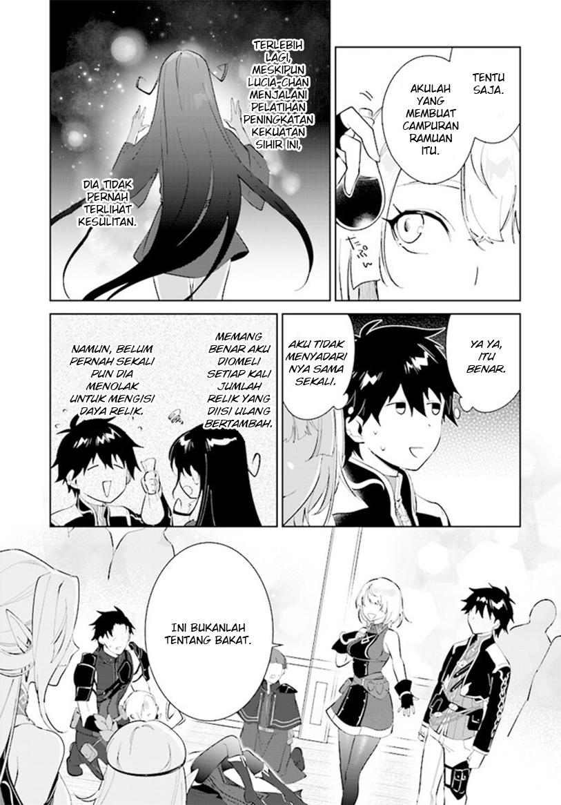 Nageki no Bourei wa Intai shitai: Saijaku Hunter ni Yoru Saikyou Party Ikuseijutsu Chapter 38 - halaman 25