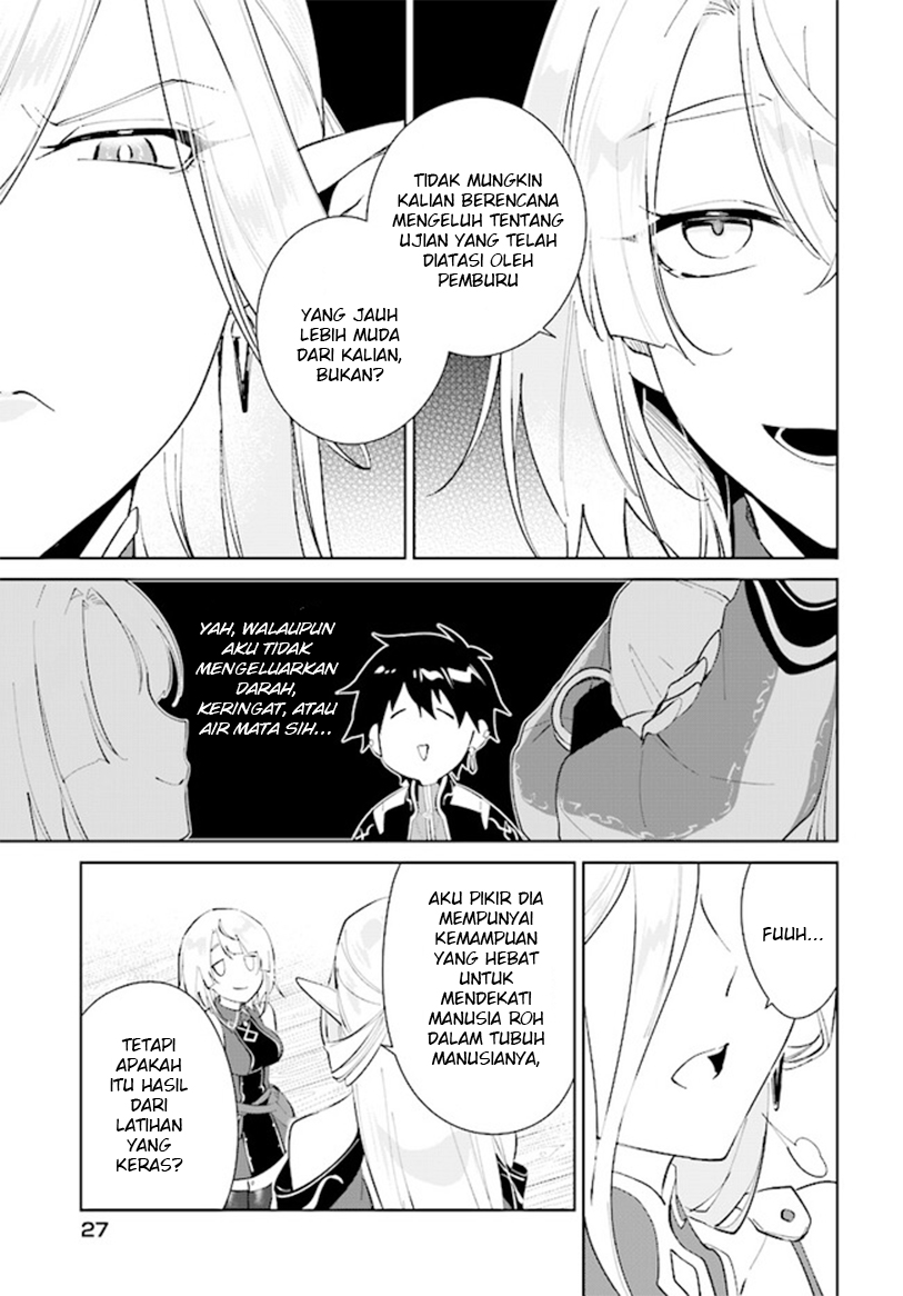 Nageki no Bourei wa Intai shitai: Saijaku Hunter ni Yoru Saikyou Party Ikuseijutsu Chapter 38 - halaman 27