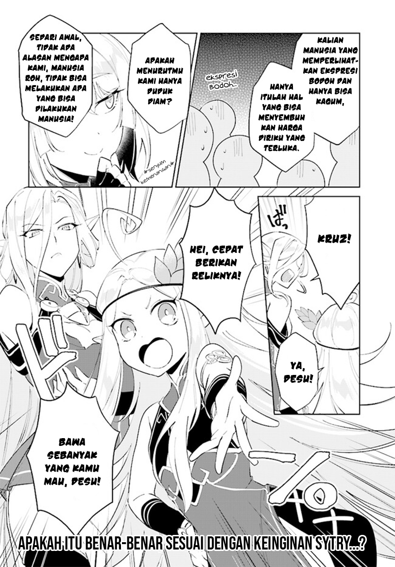 Nageki no Bourei wa Intai shitai: Saijaku Hunter ni Yoru Saikyou Party Ikuseijutsu Chapter 38 - halaman 32