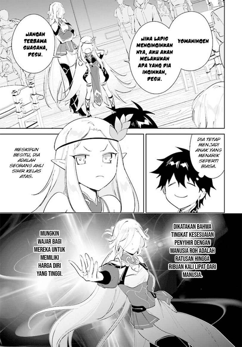 Nageki no Bourei wa Intai shitai: Saijaku Hunter ni Yoru Saikyou Party Ikuseijutsu Chapter 38 - halaman 5