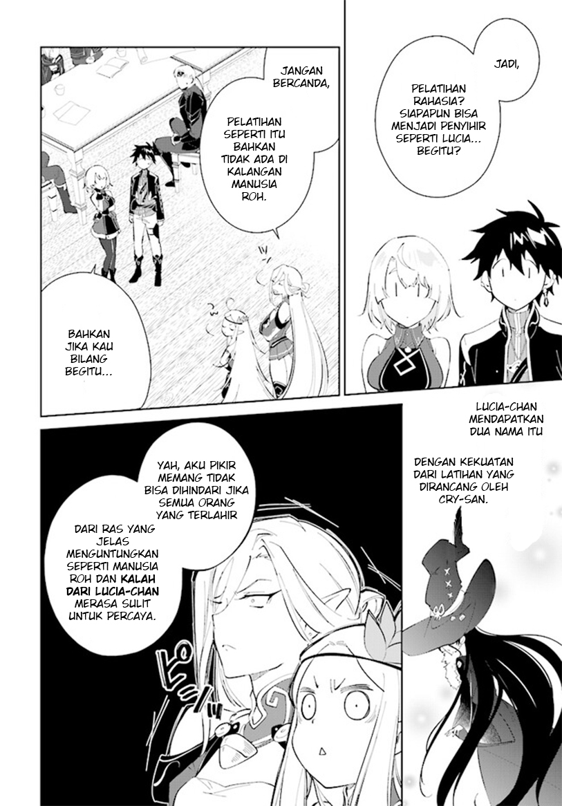 Nageki no Bourei wa Intai shitai: Saijaku Hunter ni Yoru Saikyou Party Ikuseijutsu Chapter 38 - halaman 8