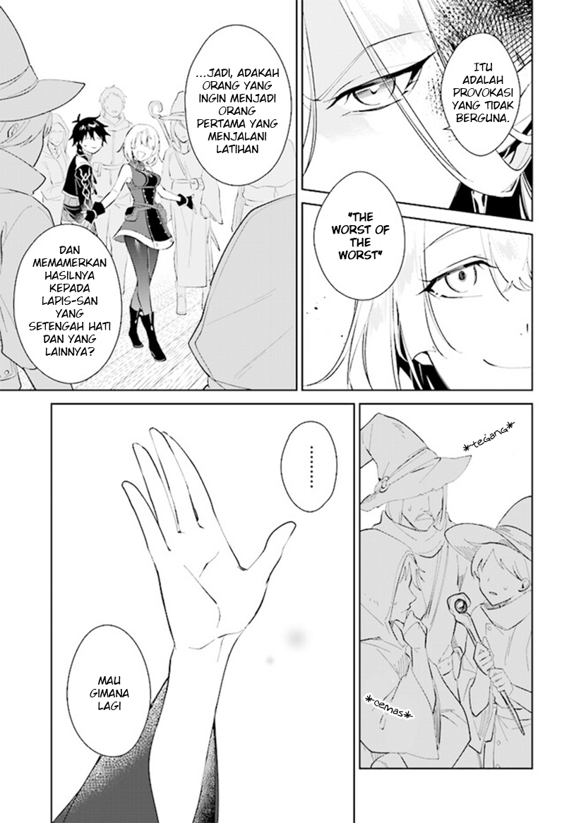 Nageki no Bourei wa Intai shitai: Saijaku Hunter ni Yoru Saikyou Party Ikuseijutsu Chapter 38 - halaman 9