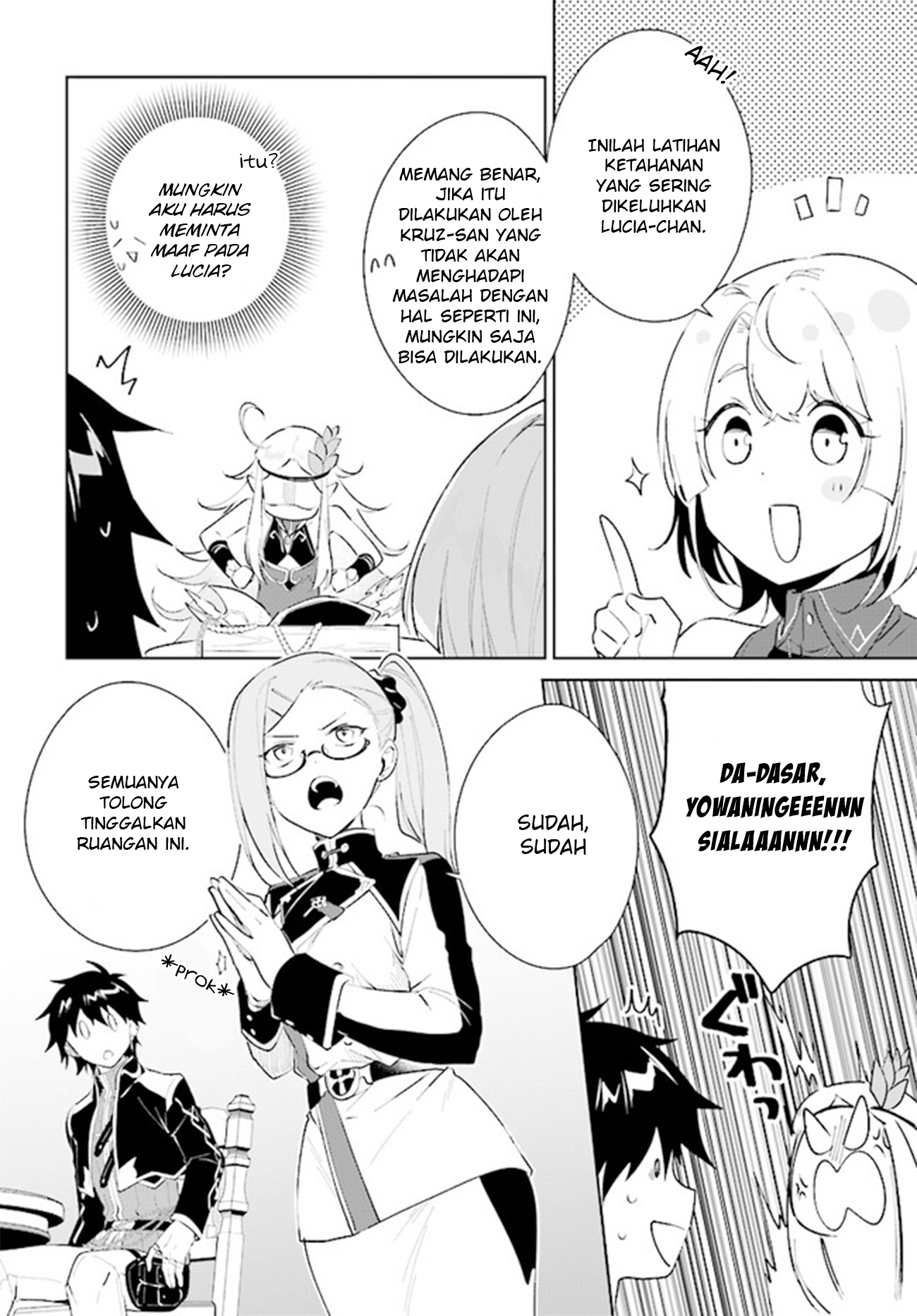 Nageki no Bourei wa Intai shitai: Saijaku Hunter ni Yoru Saikyou Party Ikuseijutsu Chapter 39 - halaman 10
