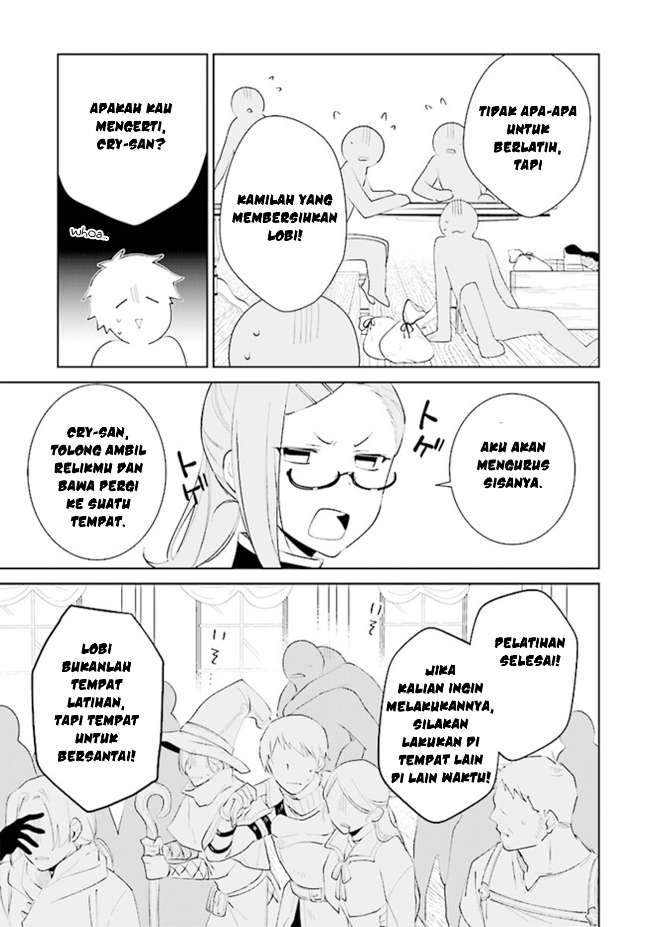 Nageki no Bourei wa Intai shitai: Saijaku Hunter ni Yoru Saikyou Party Ikuseijutsu Chapter 39 - halaman 11