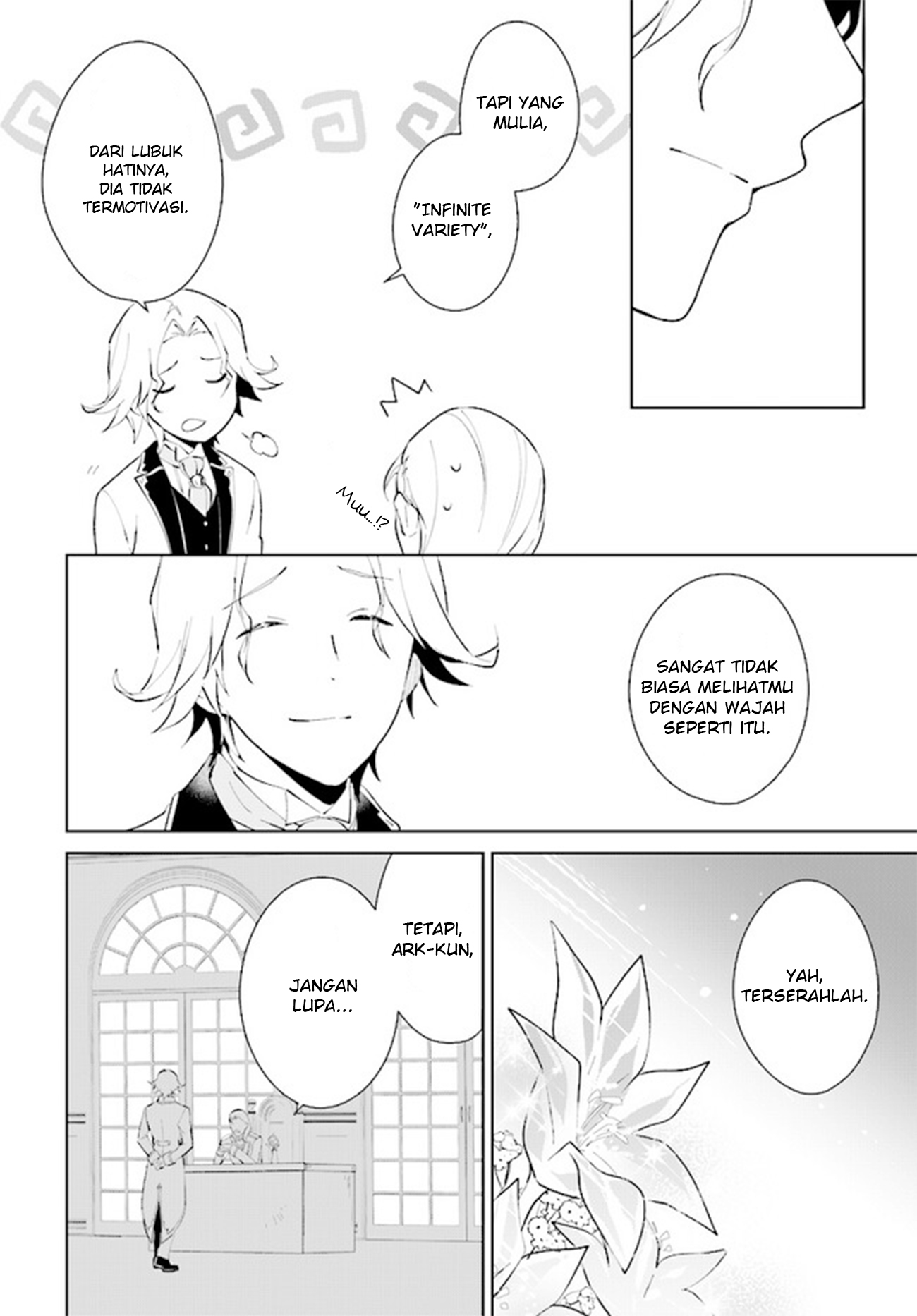 Nageki no Bourei wa Intai shitai: Saijaku Hunter ni Yoru Saikyou Party Ikuseijutsu Chapter 39 - halaman 18