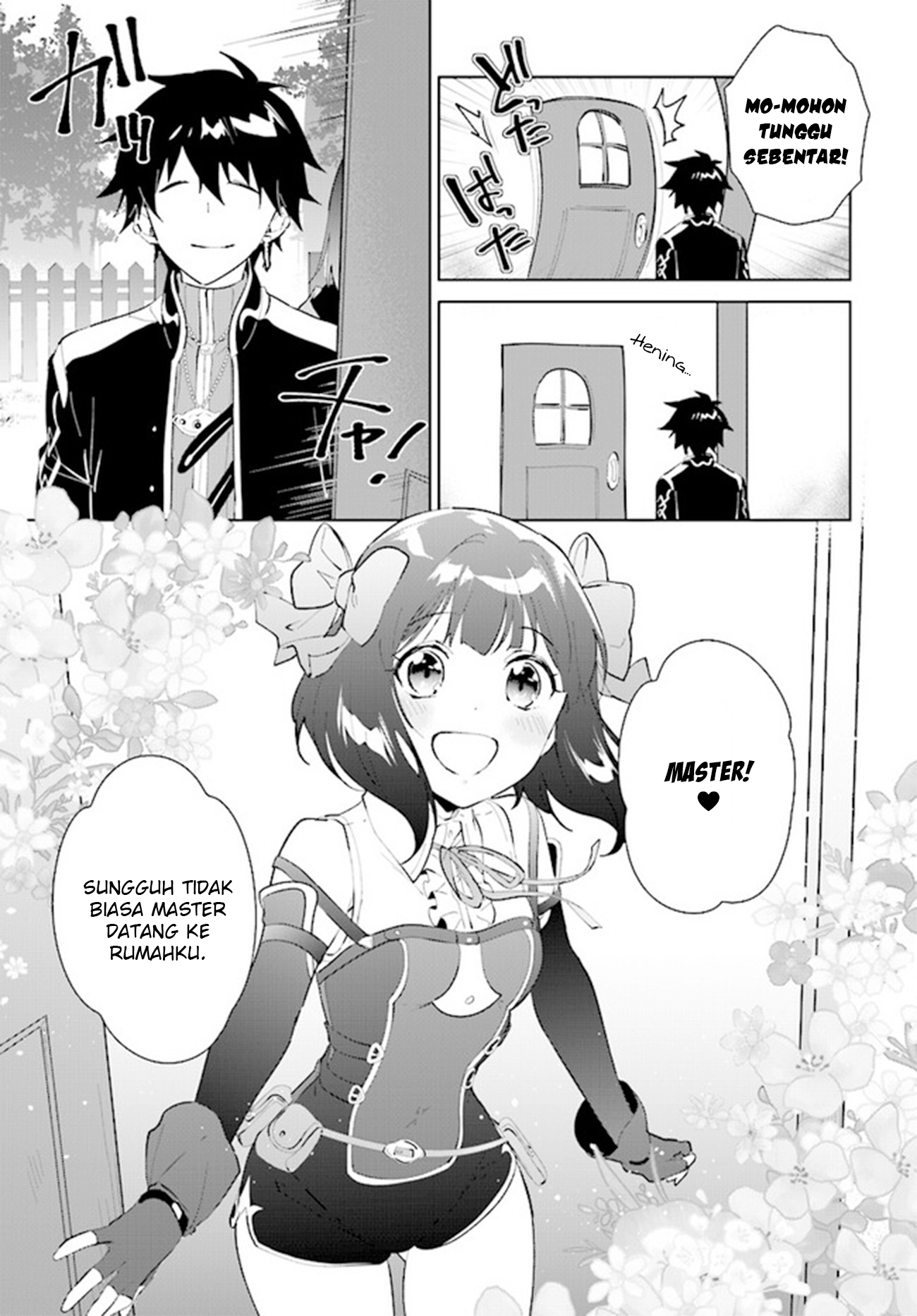 Nageki no Bourei wa Intai shitai: Saijaku Hunter ni Yoru Saikyou Party Ikuseijutsu Chapter 39 - halaman 21