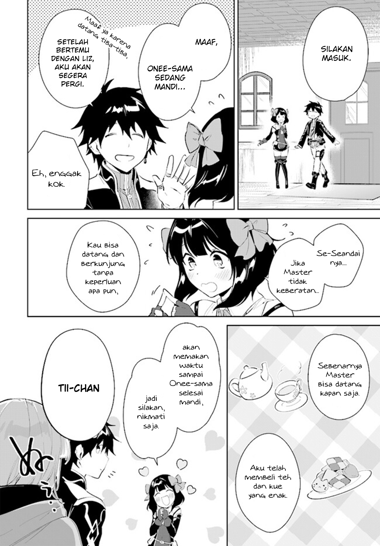 Nageki no Bourei wa Intai shitai: Saijaku Hunter ni Yoru Saikyou Party Ikuseijutsu Chapter 39 - halaman 22