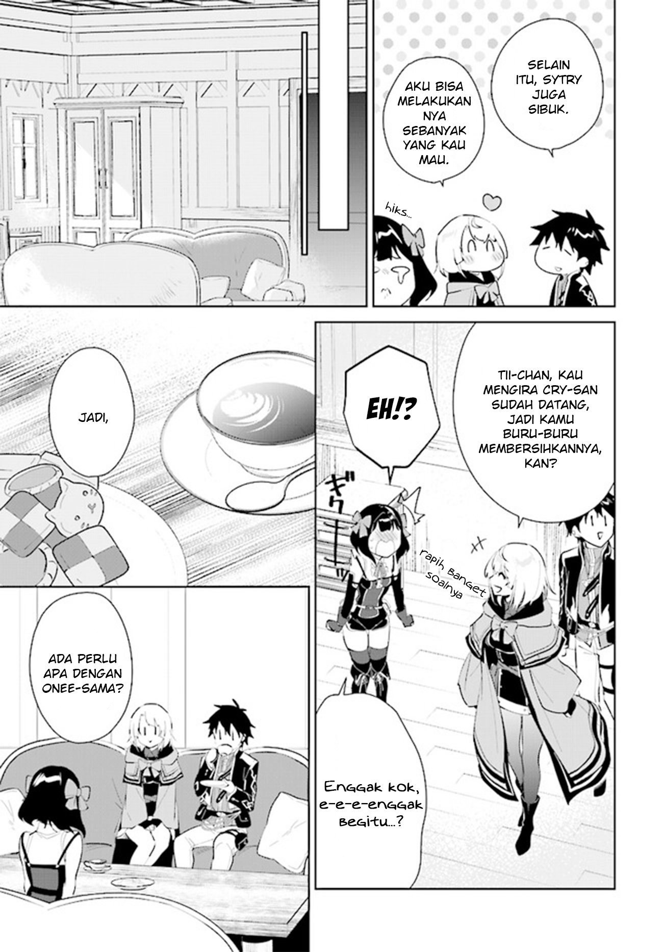 Nageki no Bourei wa Intai shitai: Saijaku Hunter ni Yoru Saikyou Party Ikuseijutsu Chapter 39 - halaman 29