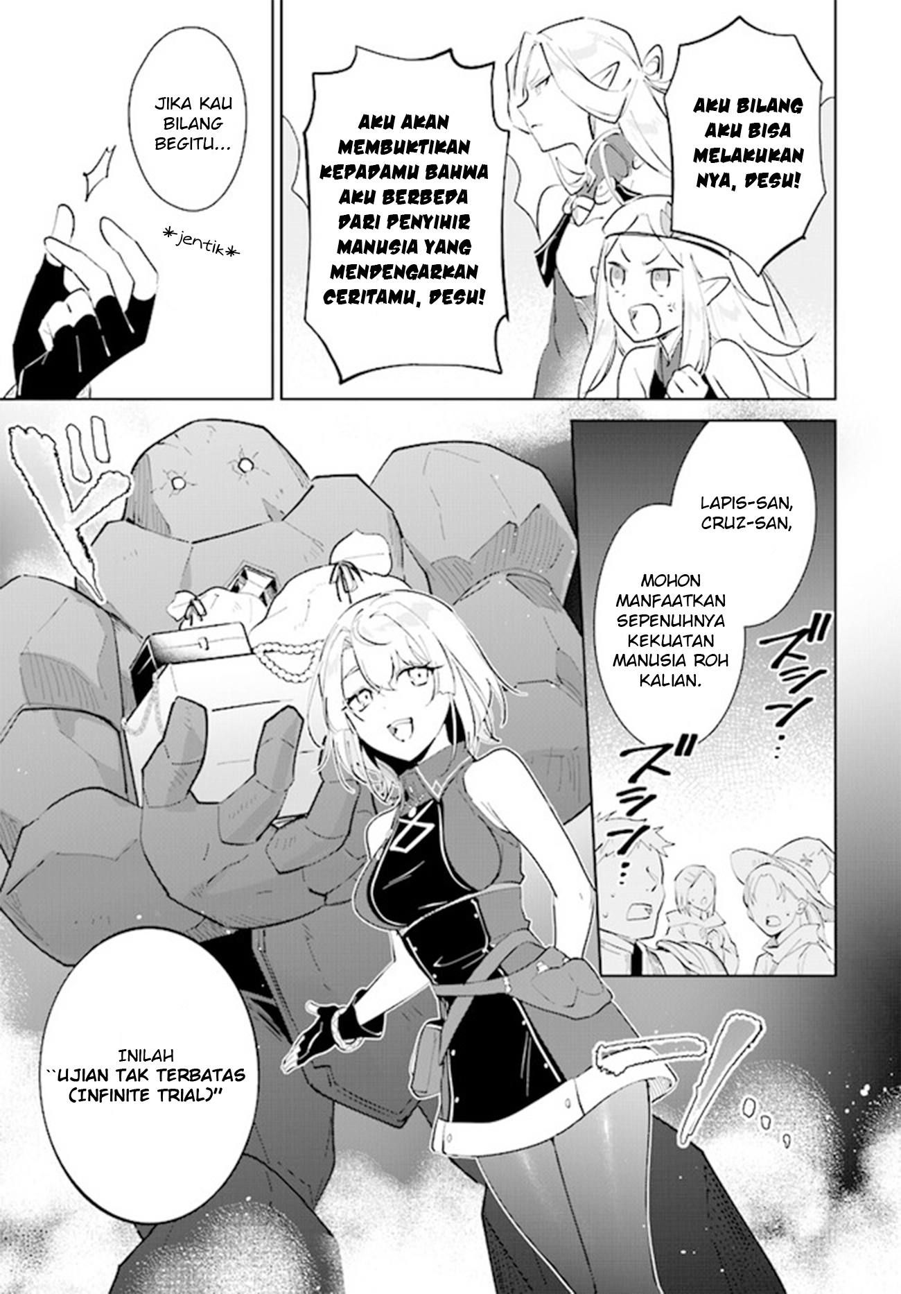 Nageki no Bourei wa Intai shitai: Saijaku Hunter ni Yoru Saikyou Party Ikuseijutsu Chapter 39 - halaman 3
