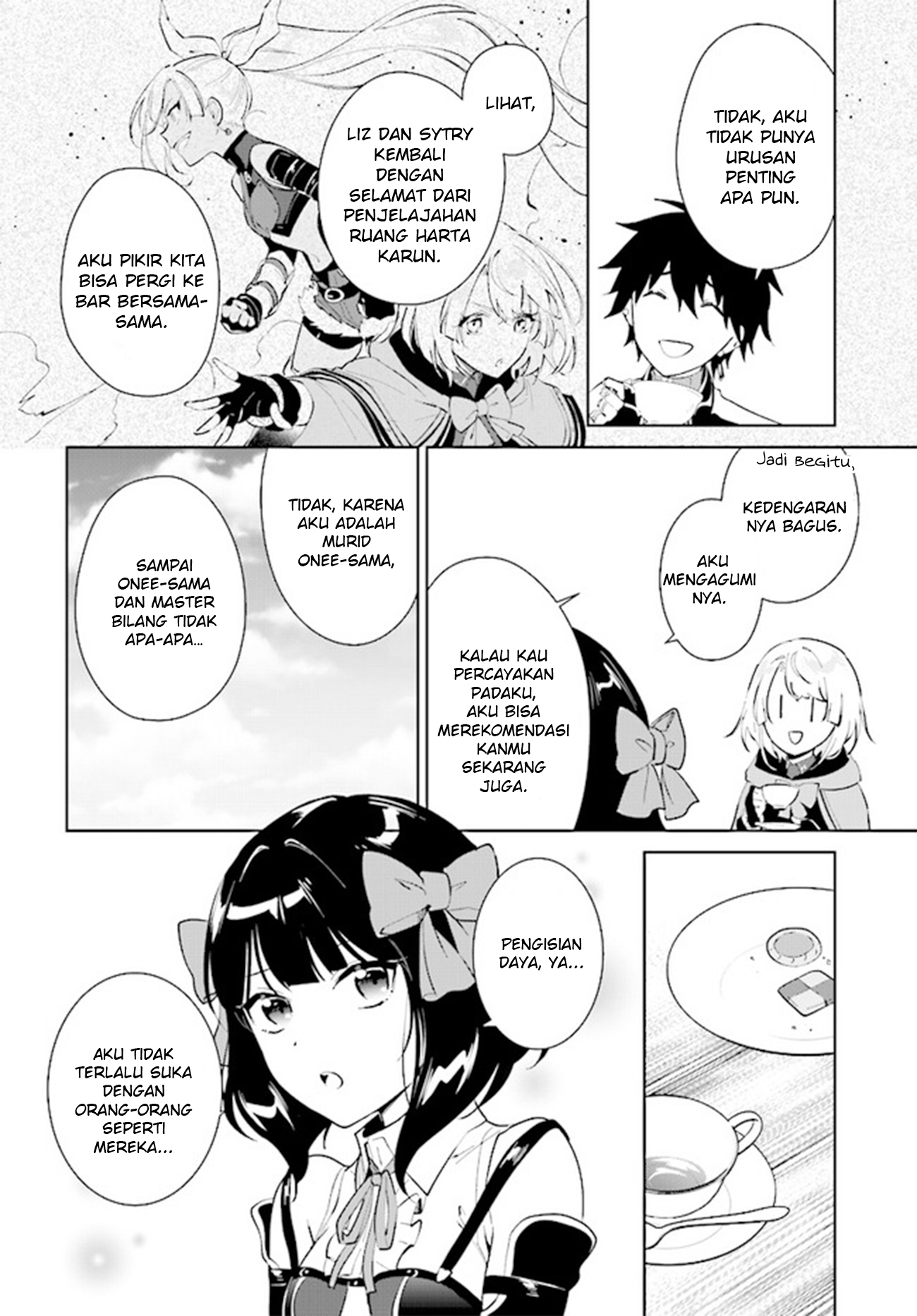 Nageki no Bourei wa Intai shitai: Saijaku Hunter ni Yoru Saikyou Party Ikuseijutsu Chapter 39 - halaman 30