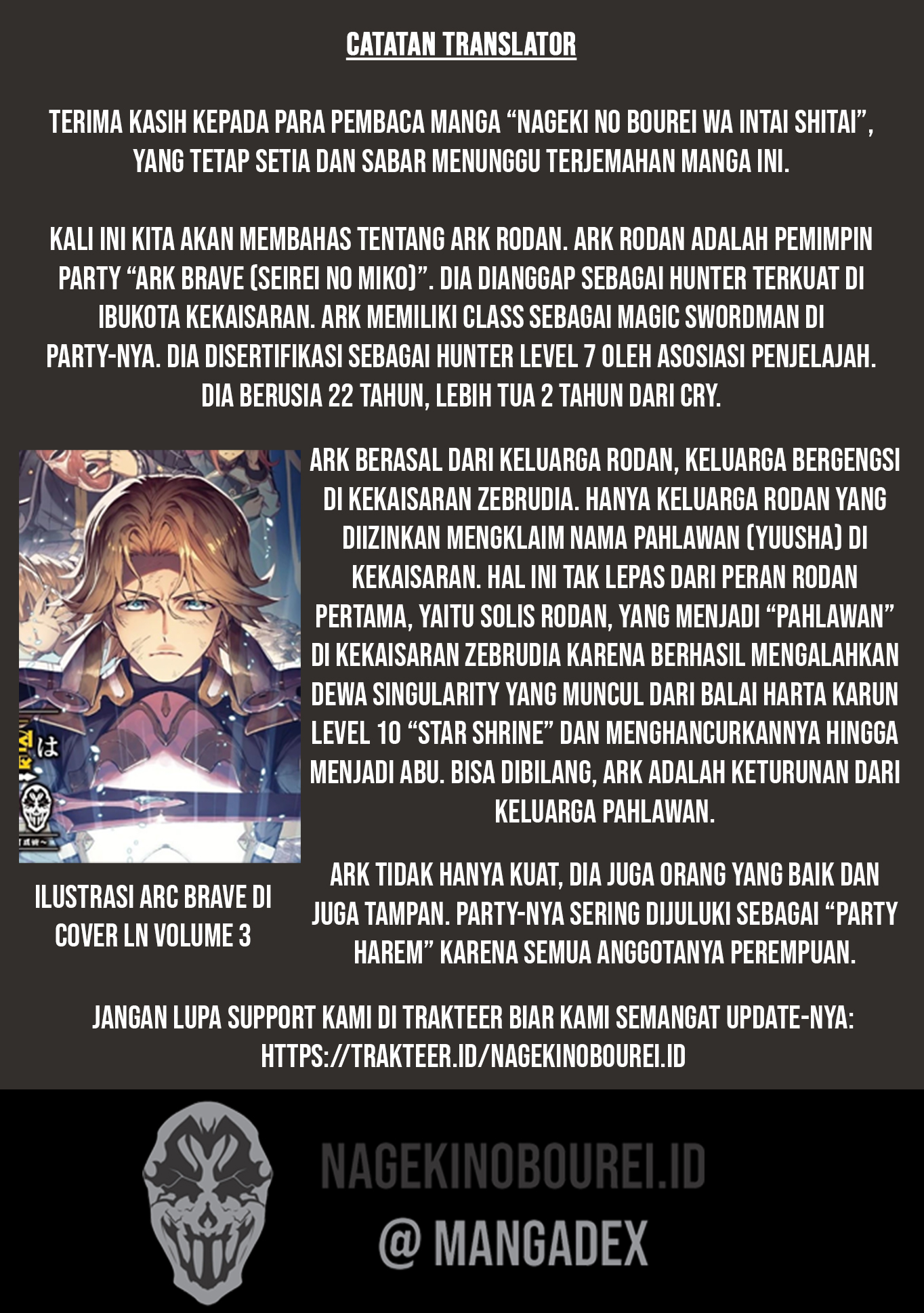 Nageki no Bourei wa Intai shitai: Saijaku Hunter ni Yoru Saikyou Party Ikuseijutsu Chapter 39 - halaman 34