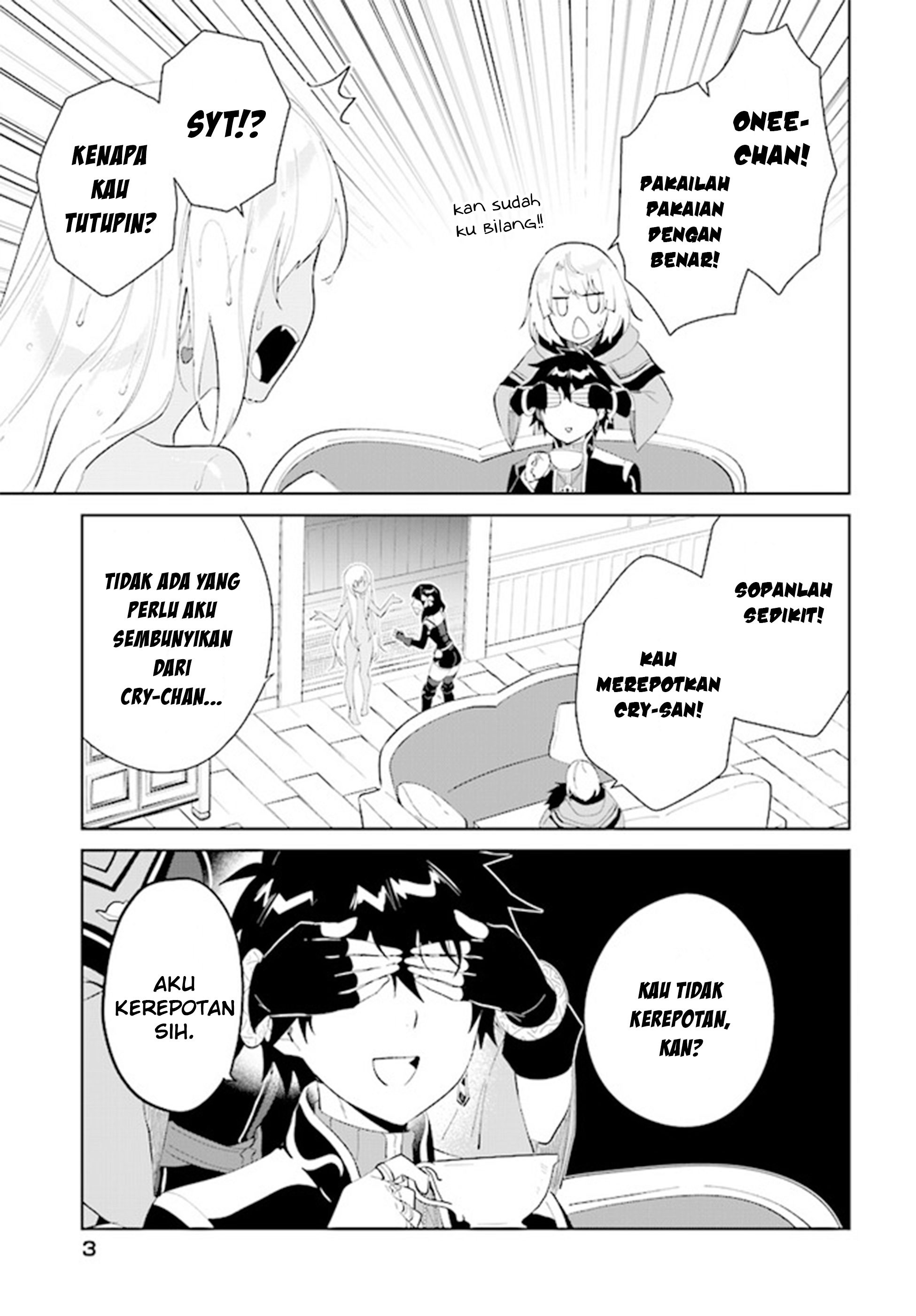 Nageki no Bourei wa Intai shitai: Saijaku Hunter ni Yoru Saikyou Party Ikuseijutsu Chapter 40 - halaman 3