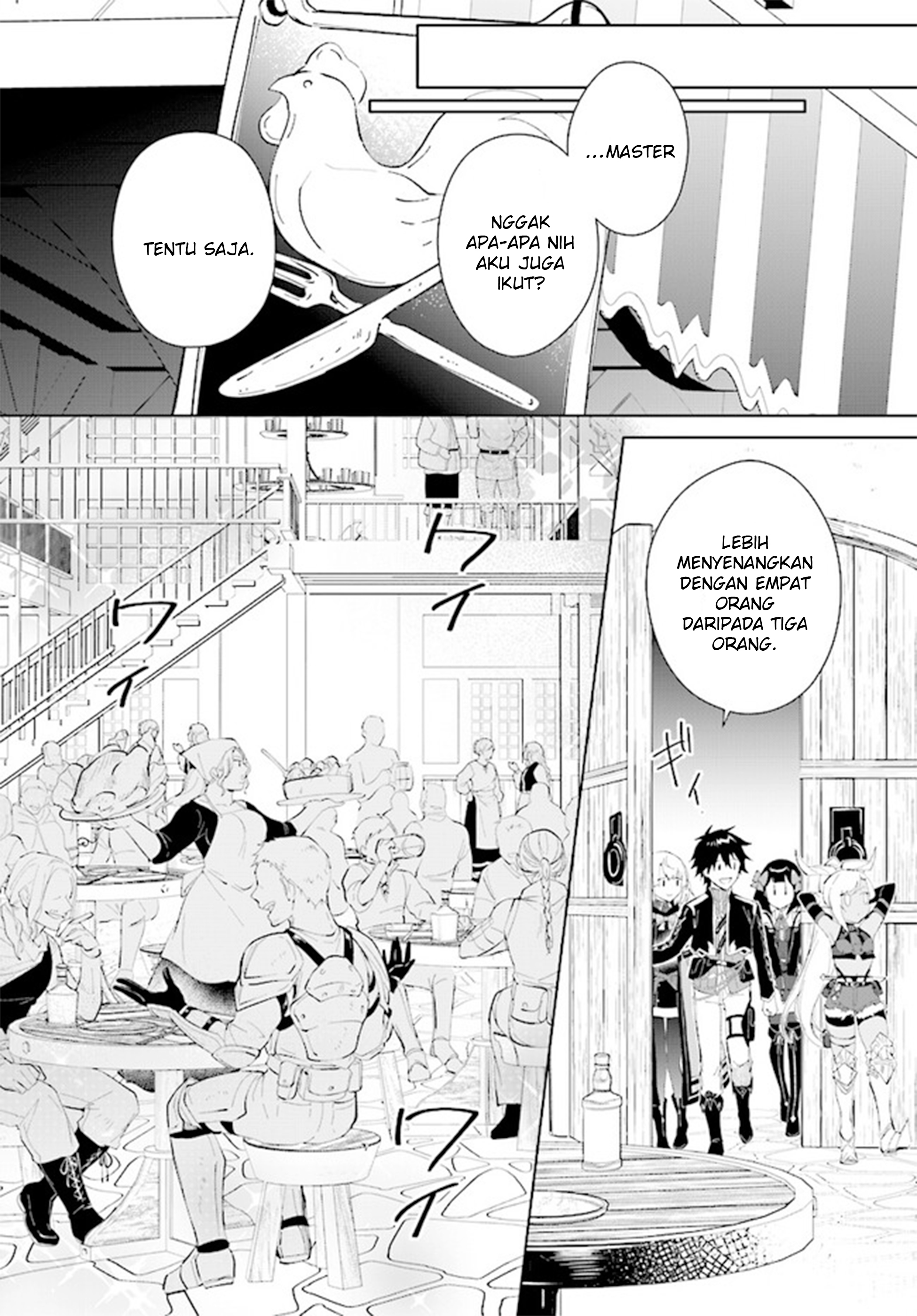 Nageki no Bourei wa Intai shitai: Saijaku Hunter ni Yoru Saikyou Party Ikuseijutsu Chapter 40 - halaman 4