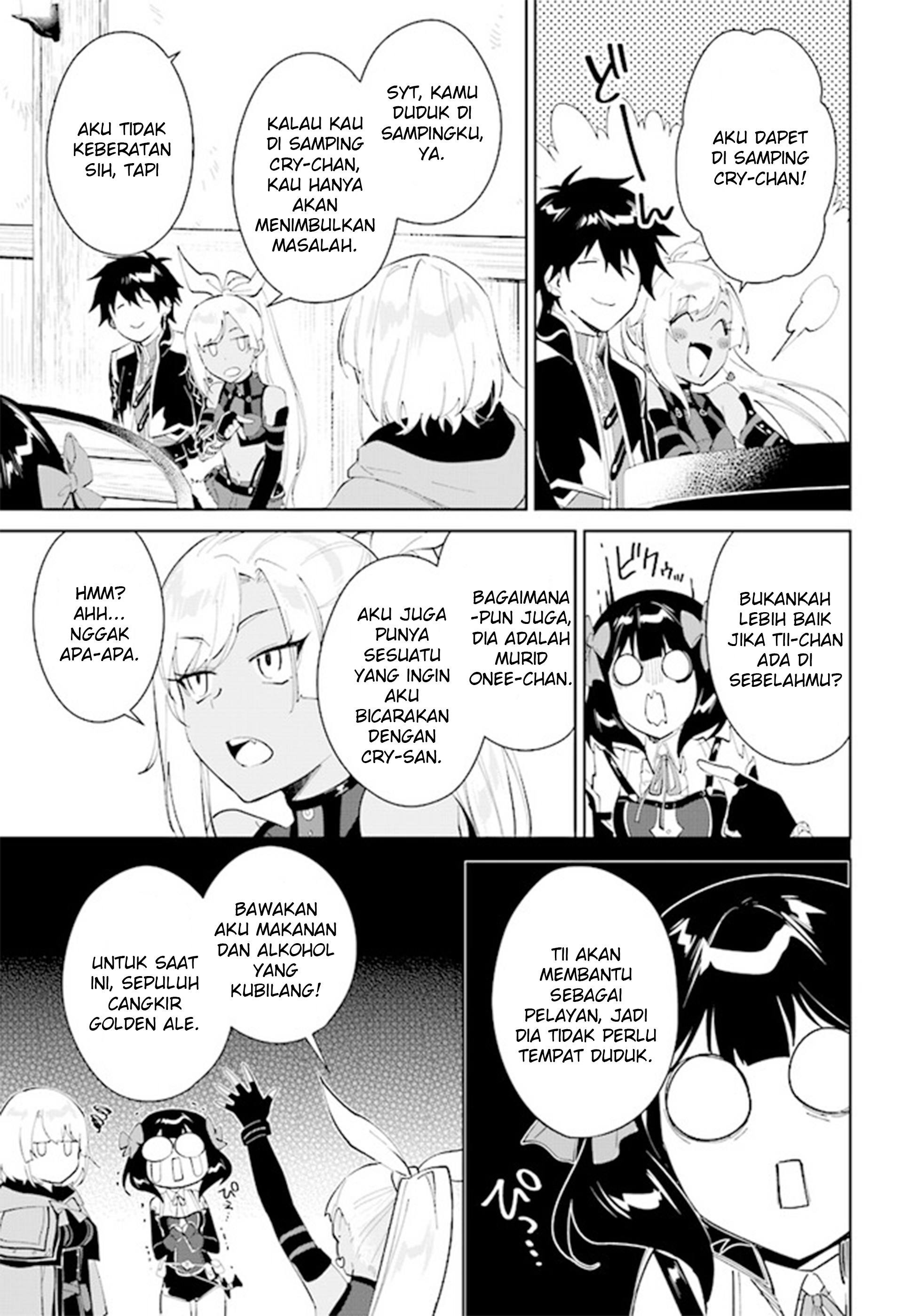 Nageki no Bourei wa Intai shitai: Saijaku Hunter ni Yoru Saikyou Party Ikuseijutsu Chapter 40 - halaman 5