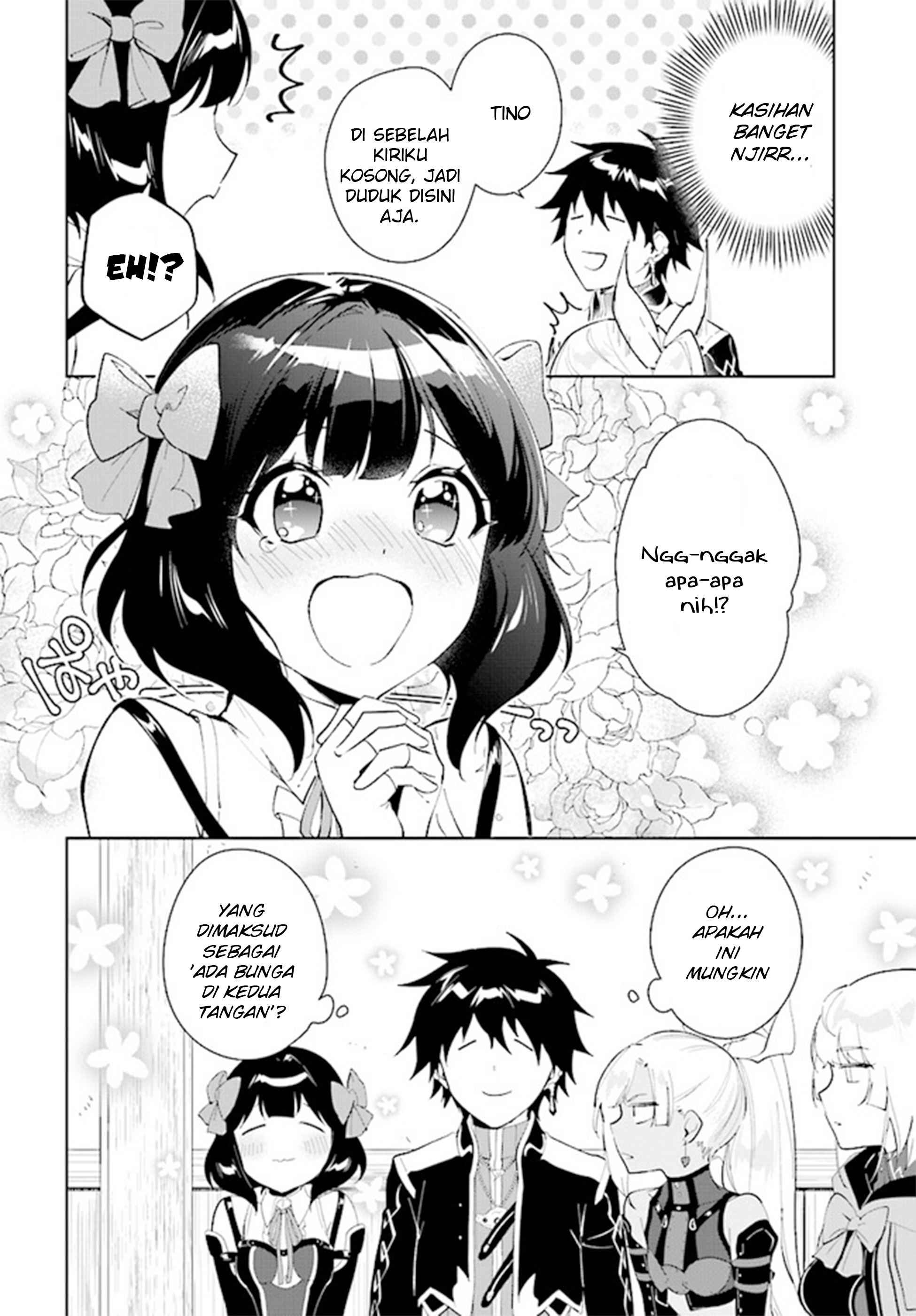 Nageki no Bourei wa Intai shitai: Saijaku Hunter ni Yoru Saikyou Party Ikuseijutsu Chapter 40 - halaman 6