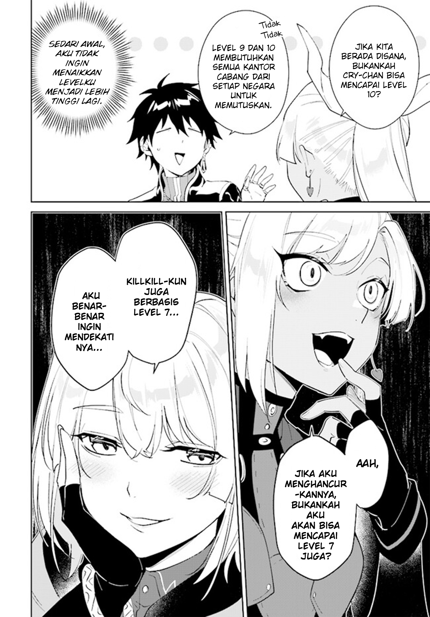 Nageki no Bourei wa Intai shitai: Saijaku Hunter ni Yoru Saikyou Party Ikuseijutsu Chapter 41 - halaman 10