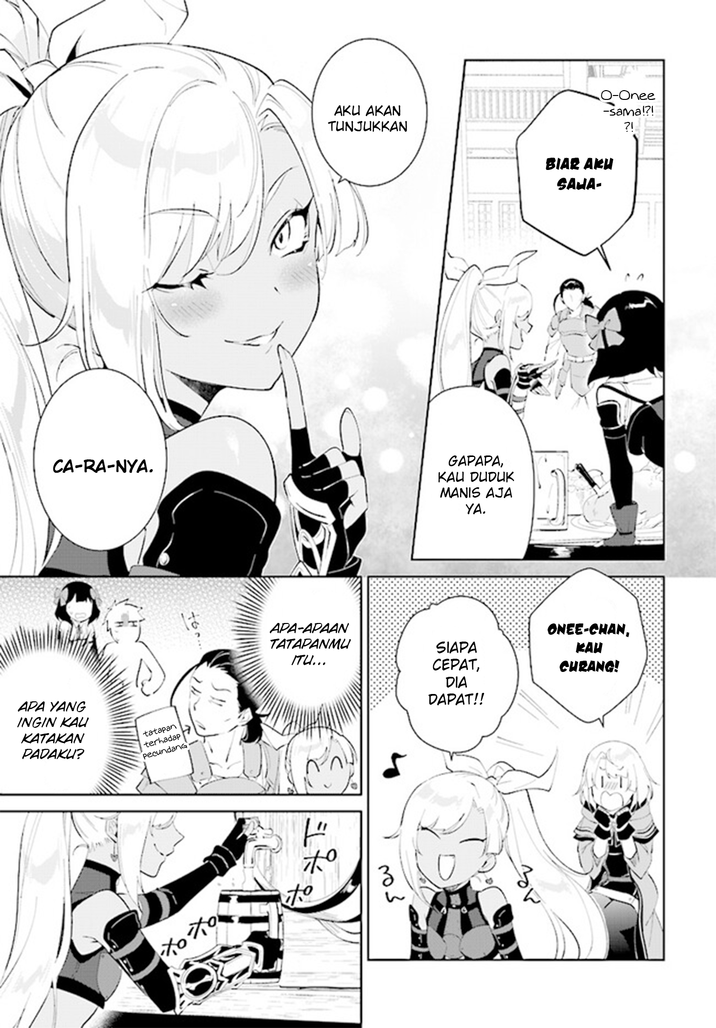Nageki no Bourei wa Intai shitai: Saijaku Hunter ni Yoru Saikyou Party Ikuseijutsu Chapter 41 - halaman 13