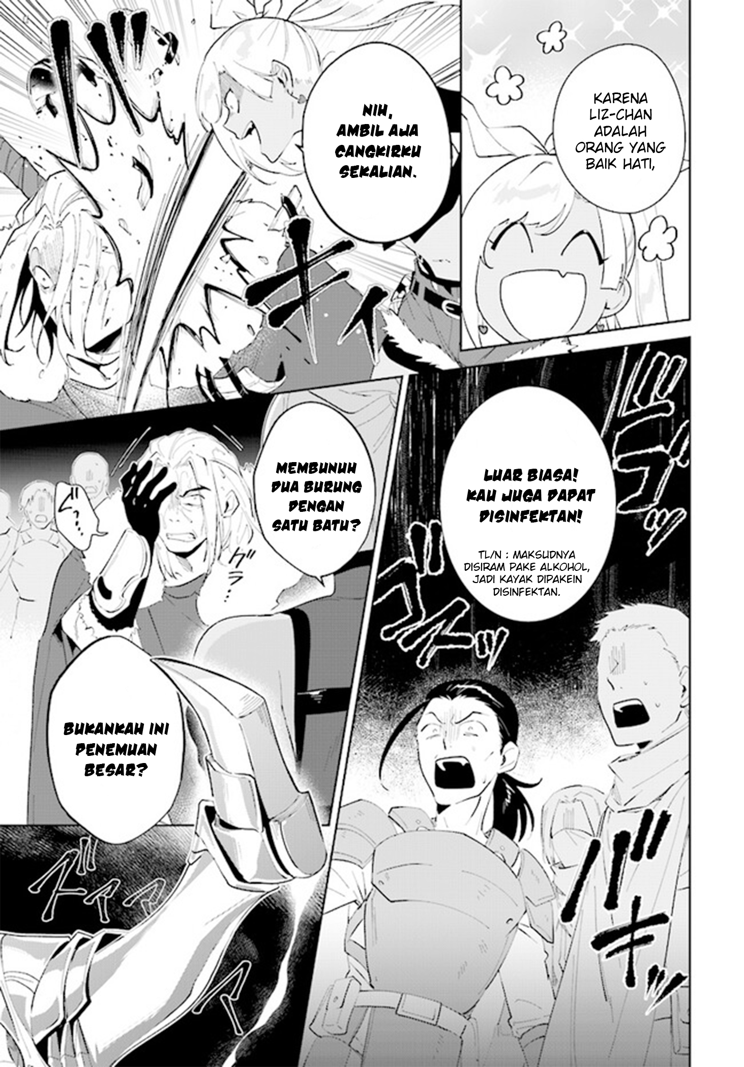 Nageki no Bourei wa Intai shitai: Saijaku Hunter ni Yoru Saikyou Party Ikuseijutsu Chapter 41 - halaman 17