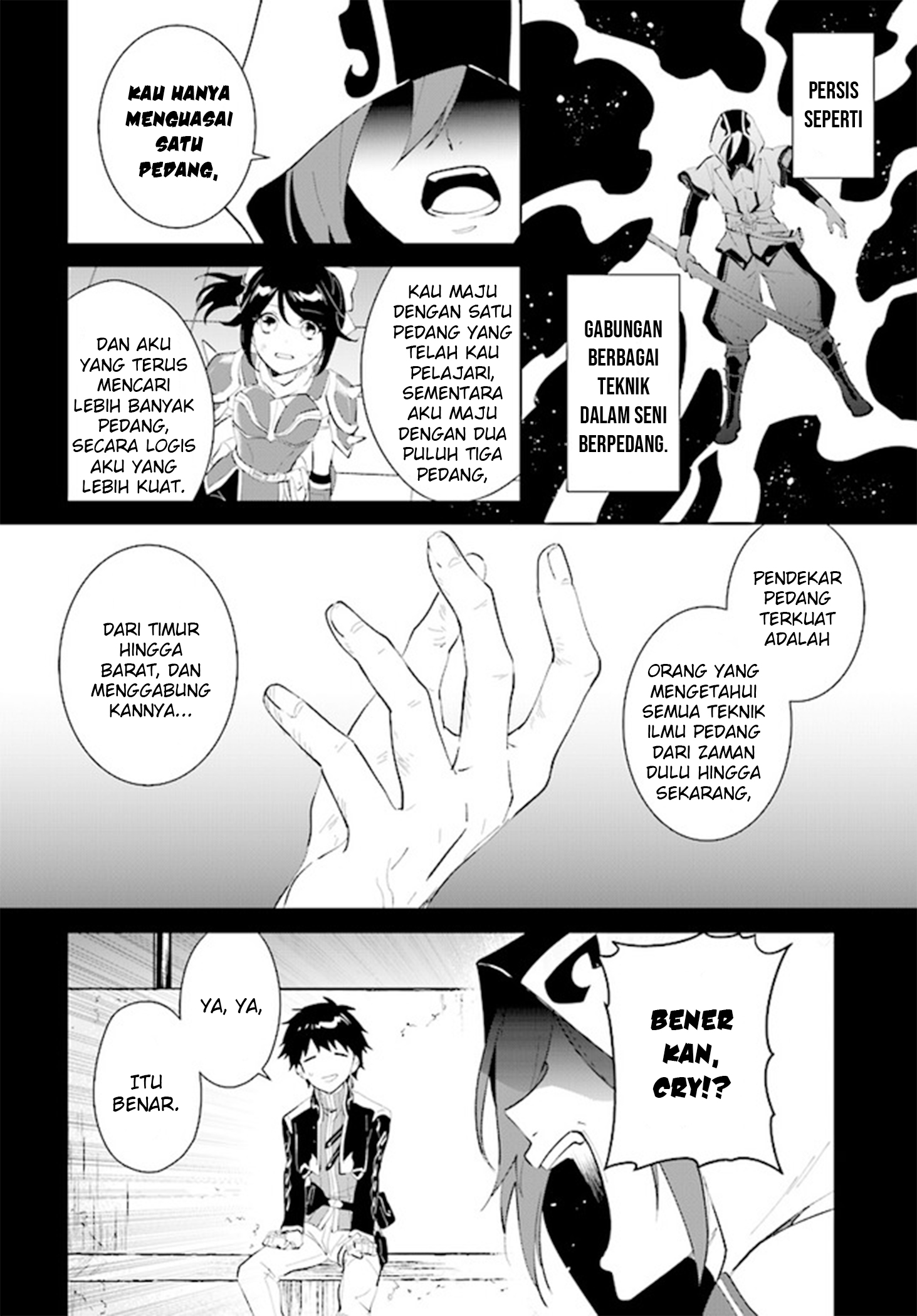 Nageki no Bourei wa Intai shitai: Saijaku Hunter ni Yoru Saikyou Party Ikuseijutsu Chapter 41 - halaman 22