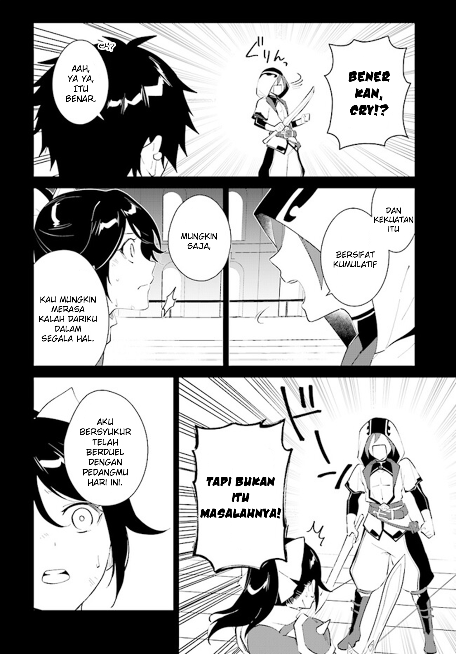 Nageki no Bourei wa Intai shitai: Saijaku Hunter ni Yoru Saikyou Party Ikuseijutsu Chapter 41 - halaman 24