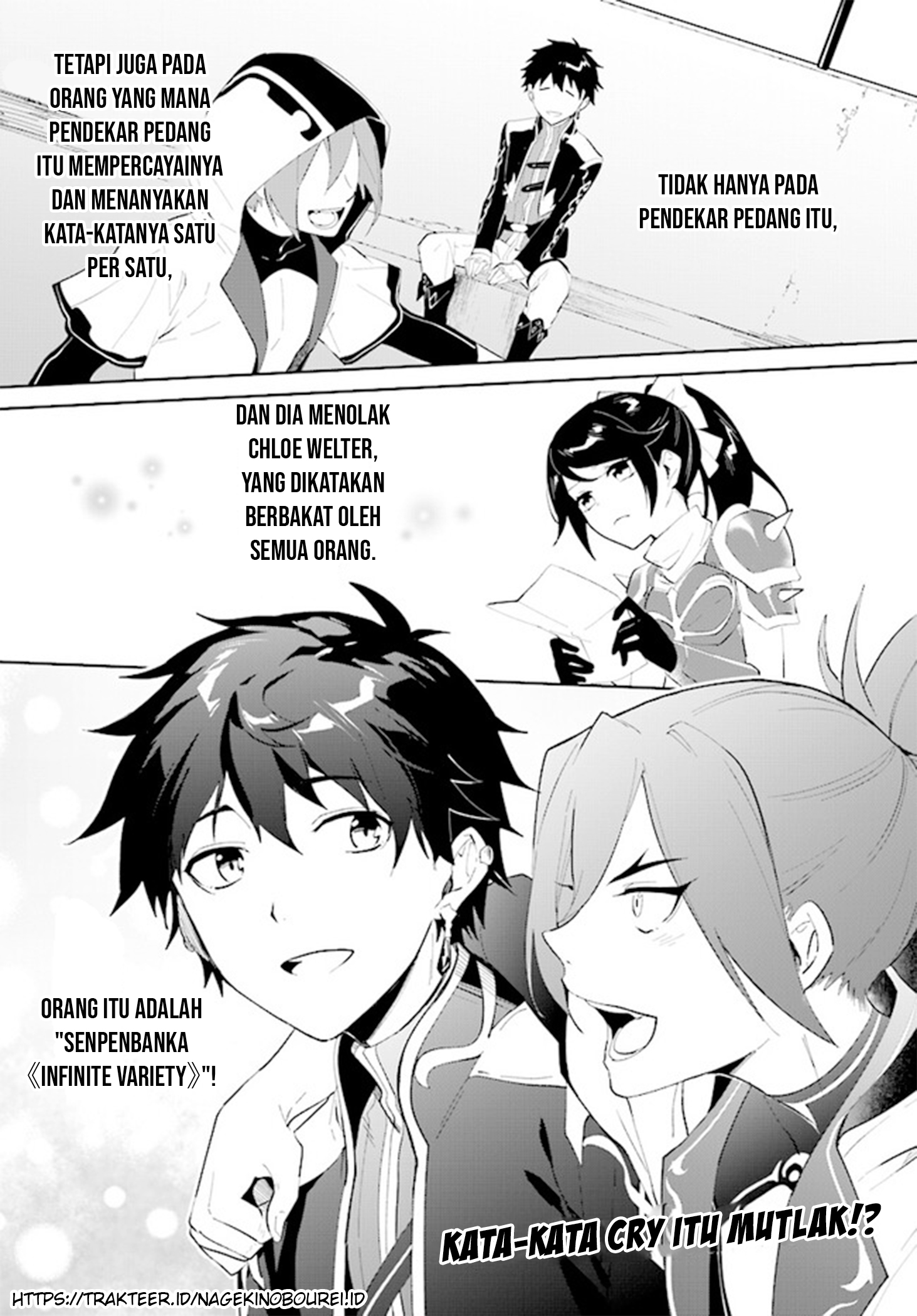 Nageki no Bourei wa Intai shitai: Saijaku Hunter ni Yoru Saikyou Party Ikuseijutsu Chapter 41 - halaman 29
