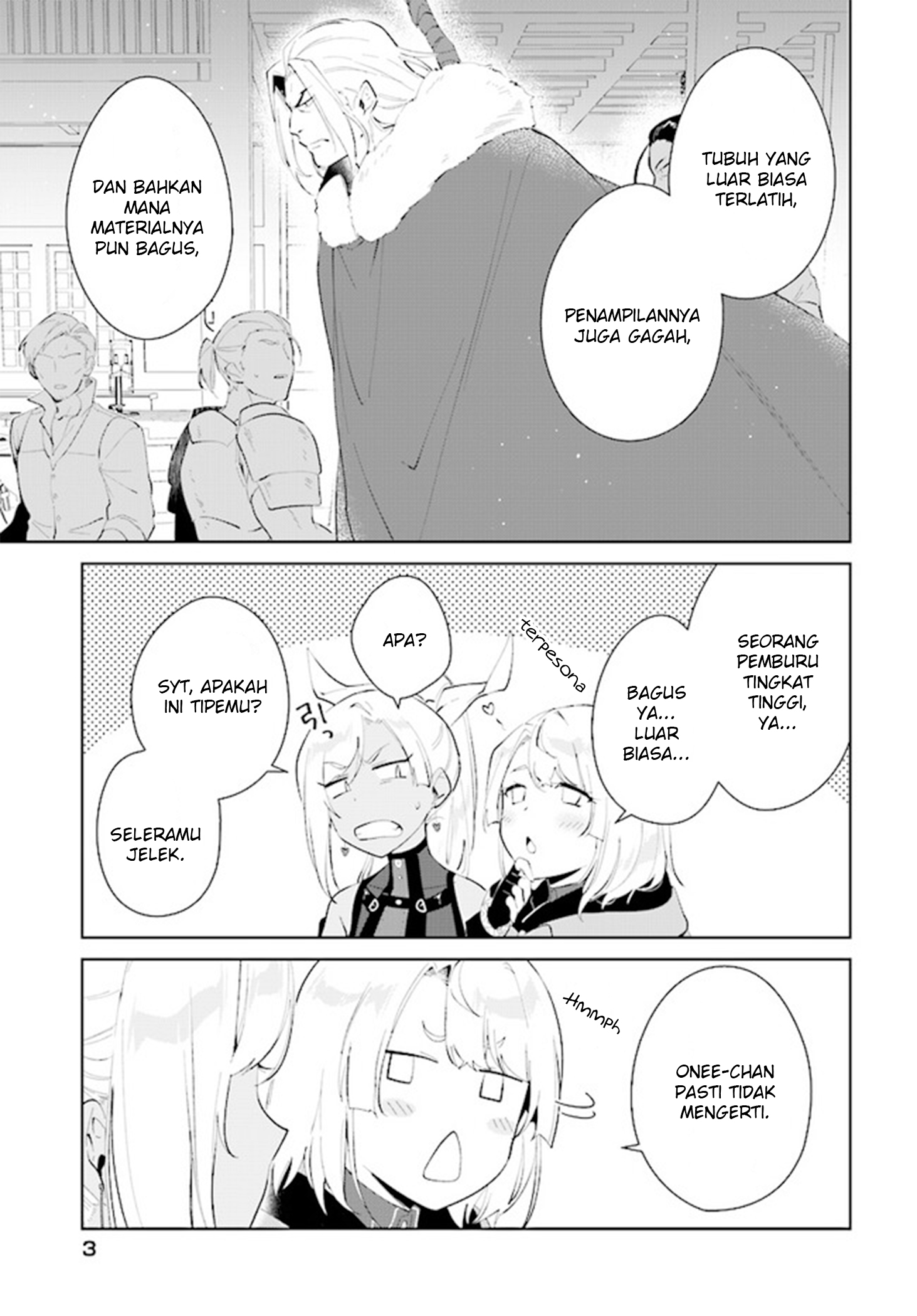 Nageki no Bourei wa Intai shitai: Saijaku Hunter ni Yoru Saikyou Party Ikuseijutsu Chapter 41 - halaman 3