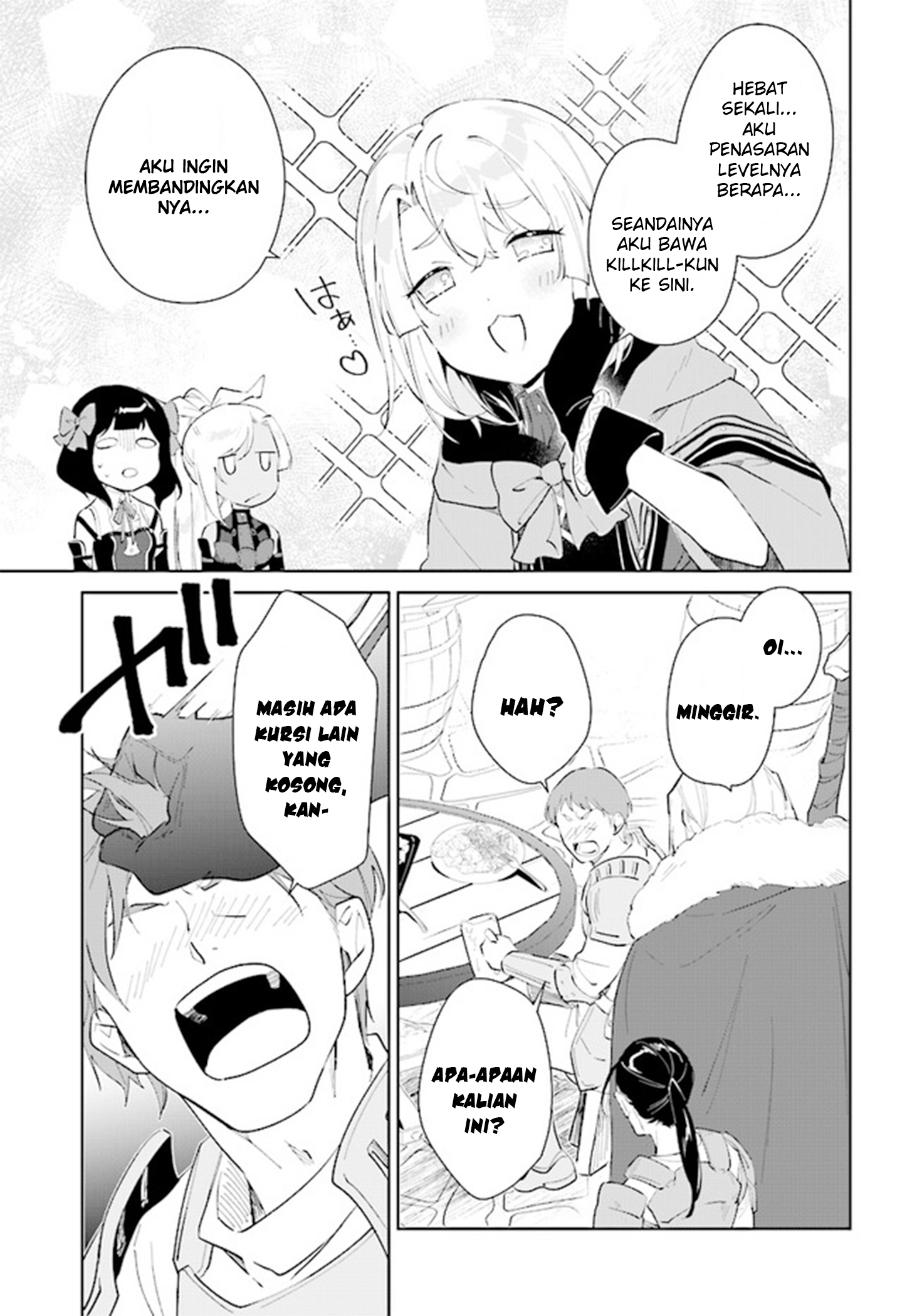 Nageki no Bourei wa Intai shitai: Saijaku Hunter ni Yoru Saikyou Party Ikuseijutsu Chapter 41 - halaman 5