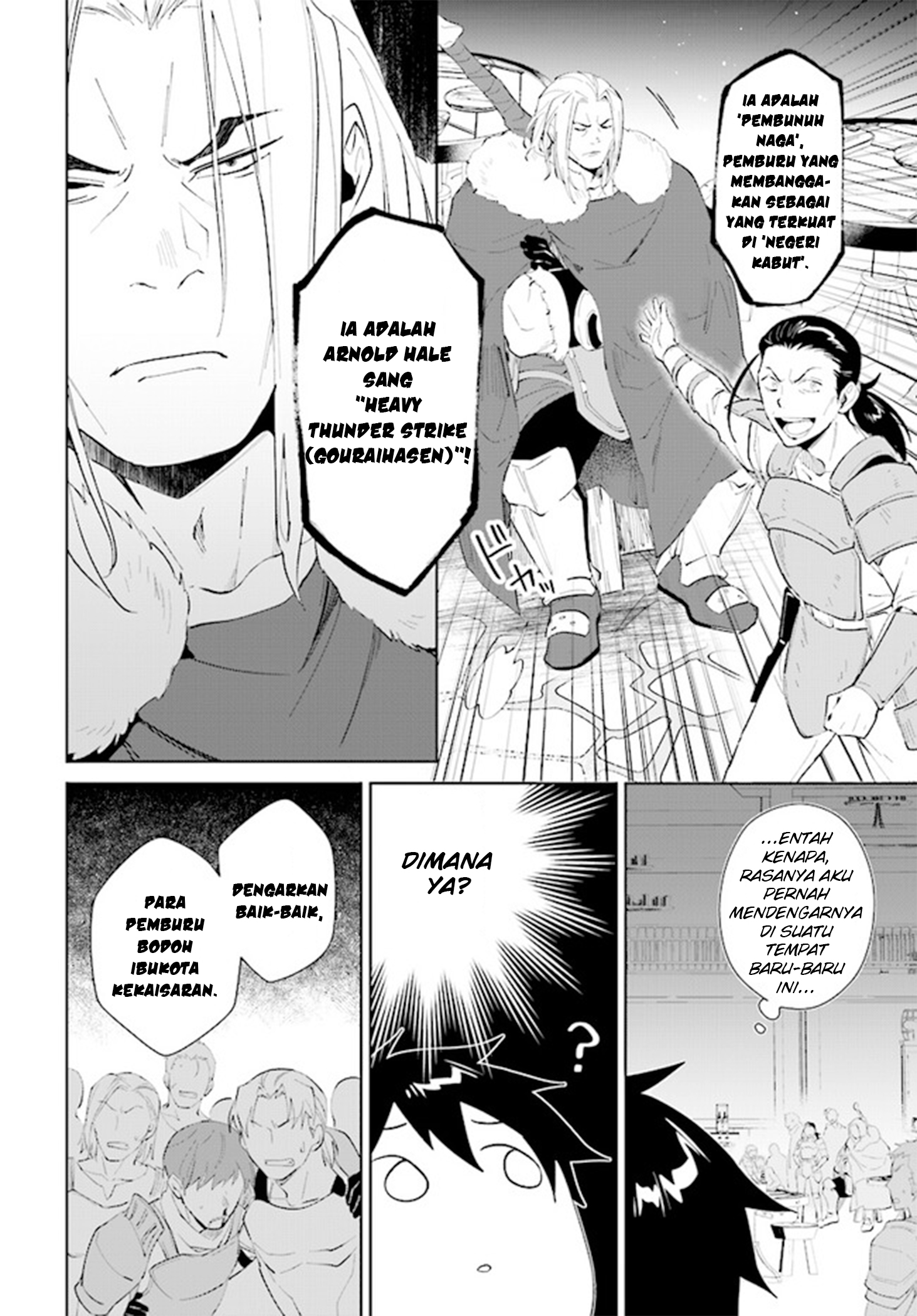 Nageki no Bourei wa Intai shitai: Saijaku Hunter ni Yoru Saikyou Party Ikuseijutsu Chapter 41 - halaman 8