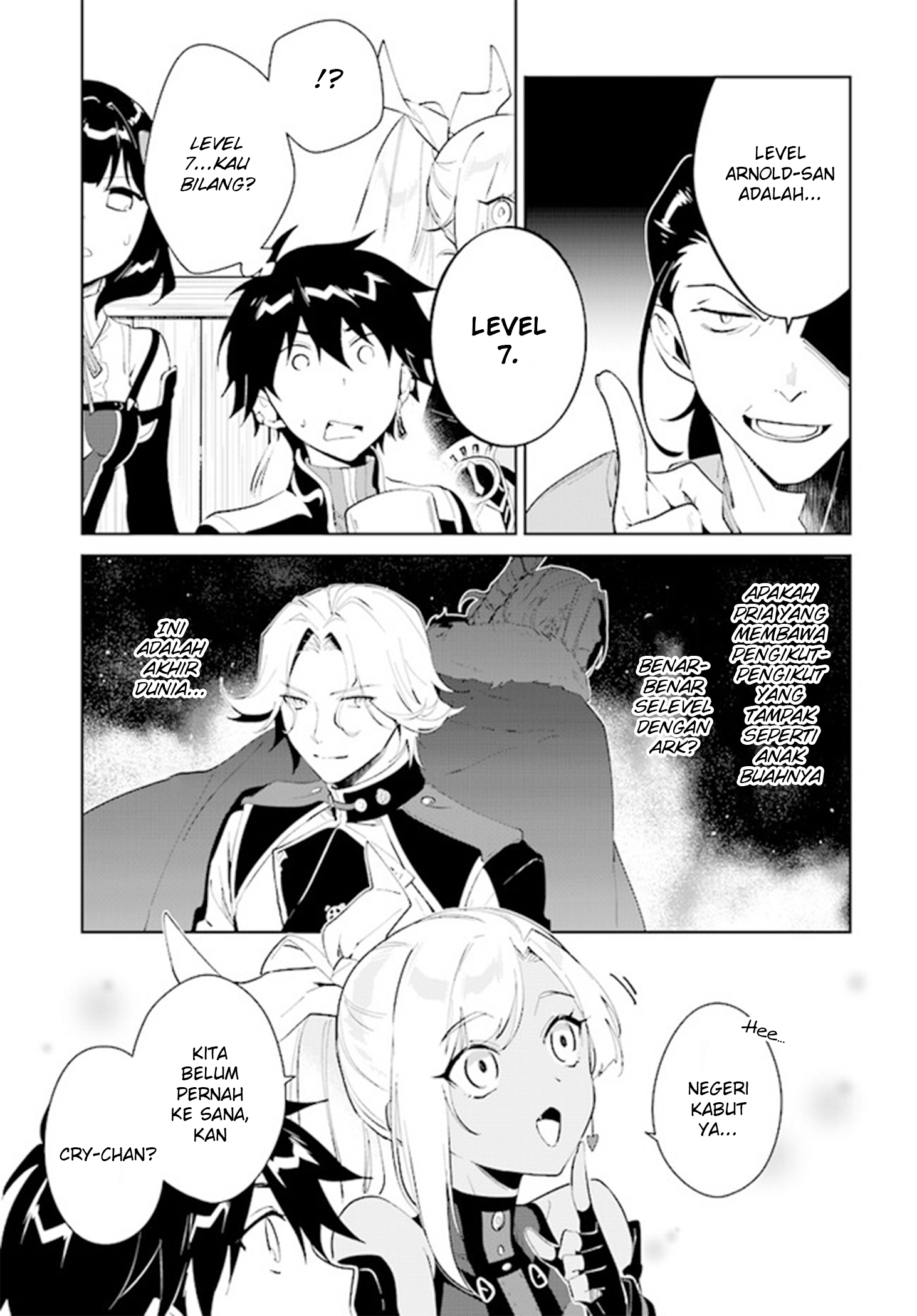 Nageki no Bourei wa Intai shitai: Saijaku Hunter ni Yoru Saikyou Party Ikuseijutsu Chapter 41 - halaman 9