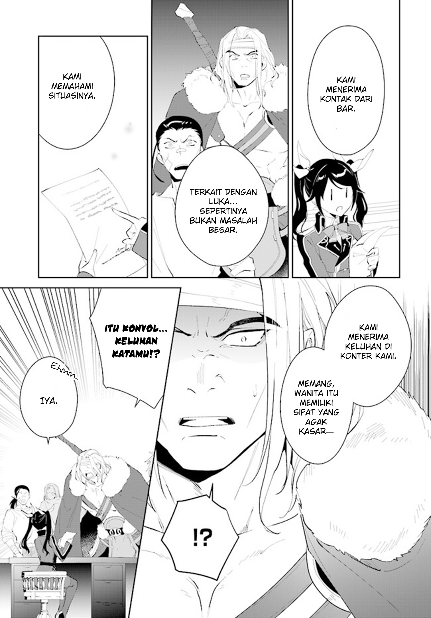 Nageki no Bourei wa Intai shitai: Saijaku Hunter ni Yoru Saikyou Party Ikuseijutsu Chapter 42 - halaman 11