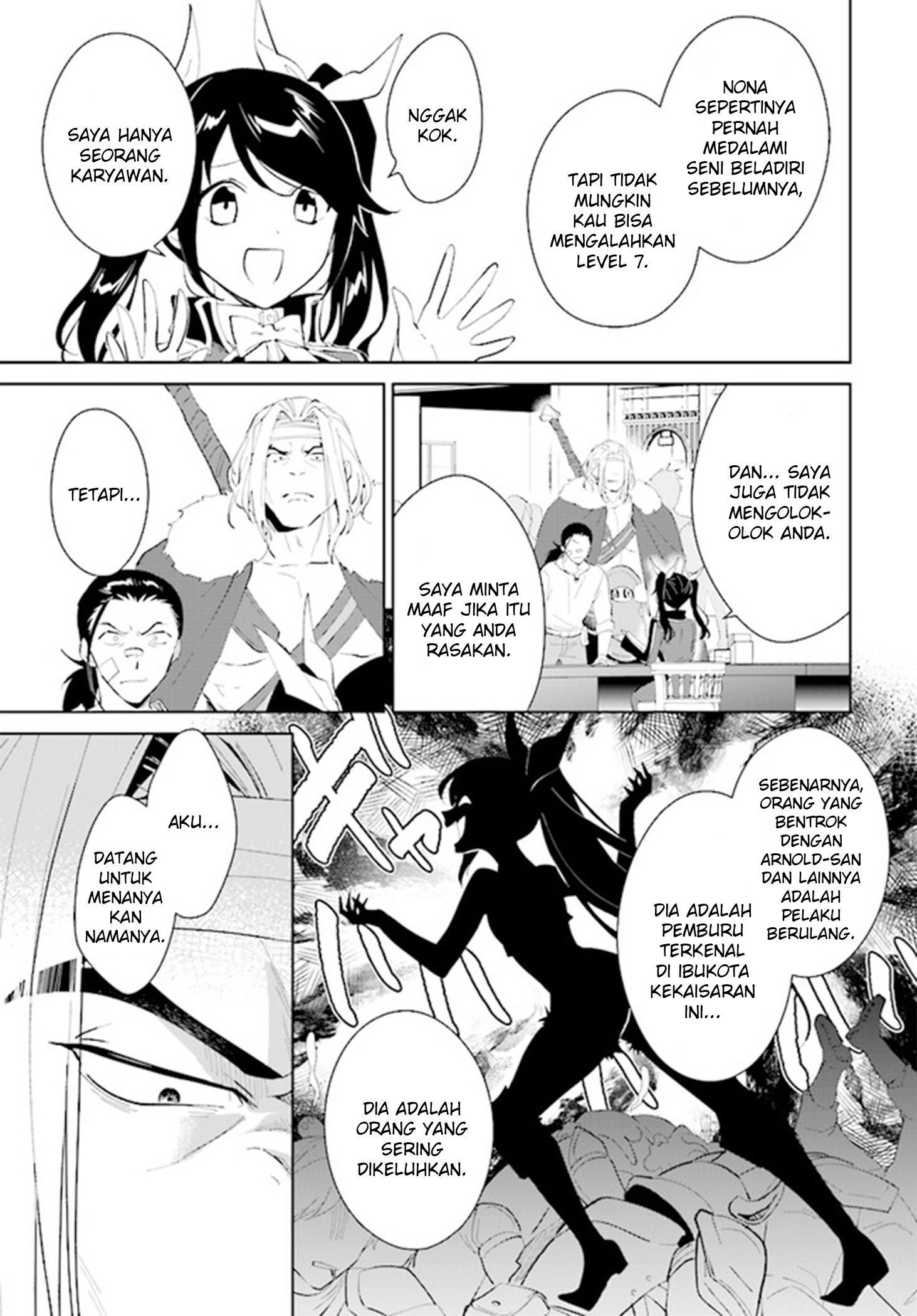 Nageki no Bourei wa Intai shitai: Saijaku Hunter ni Yoru Saikyou Party Ikuseijutsu Chapter 42 - halaman 13