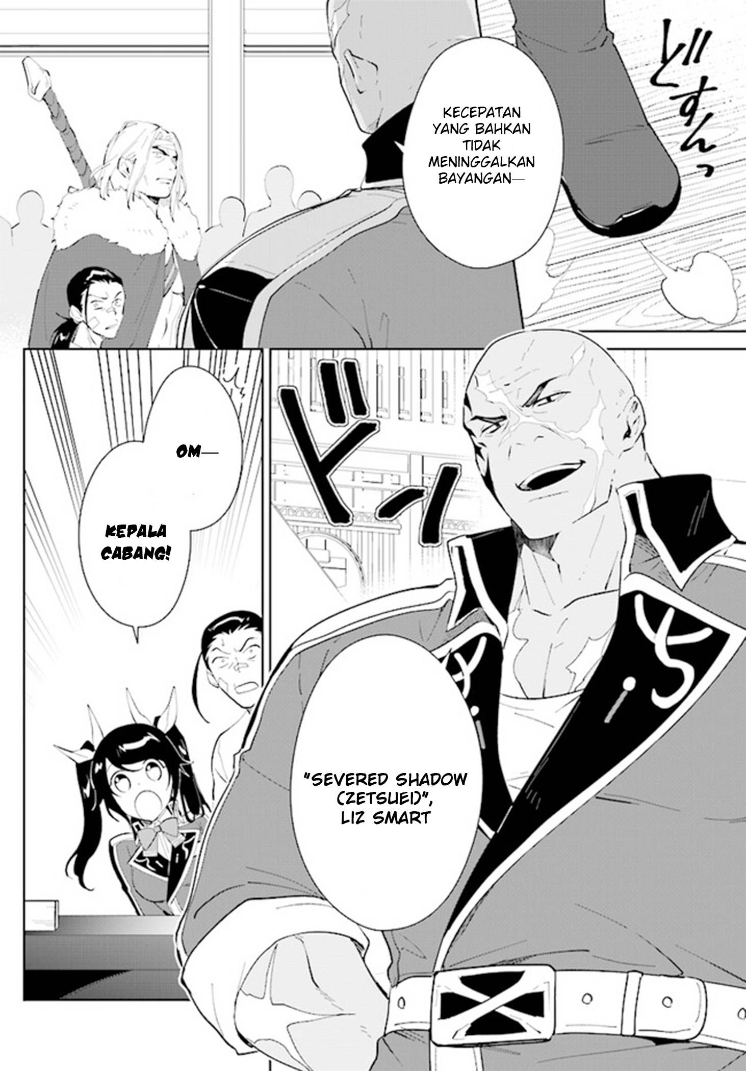Nageki no Bourei wa Intai shitai: Saijaku Hunter ni Yoru Saikyou Party Ikuseijutsu Chapter 42 - halaman 14
