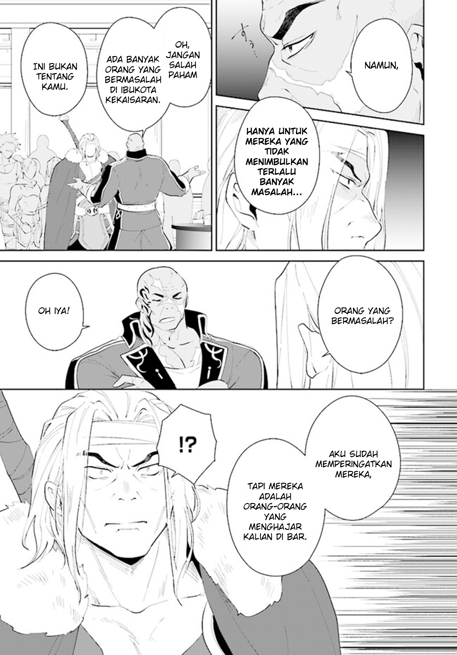 Nageki no Bourei wa Intai shitai: Saijaku Hunter ni Yoru Saikyou Party Ikuseijutsu Chapter 42 - halaman 17