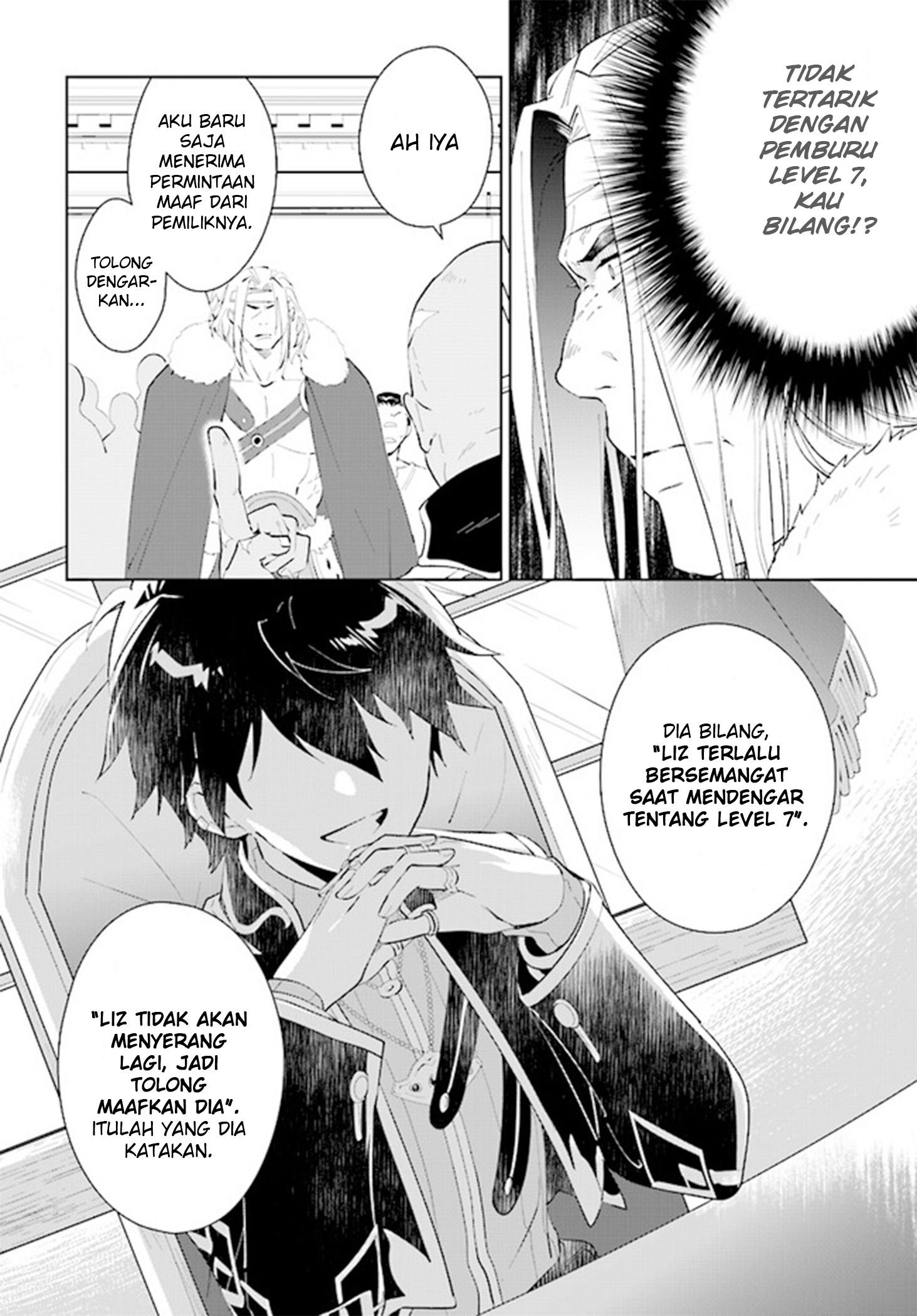 Nageki no Bourei wa Intai shitai: Saijaku Hunter ni Yoru Saikyou Party Ikuseijutsu Chapter 42 - halaman 20