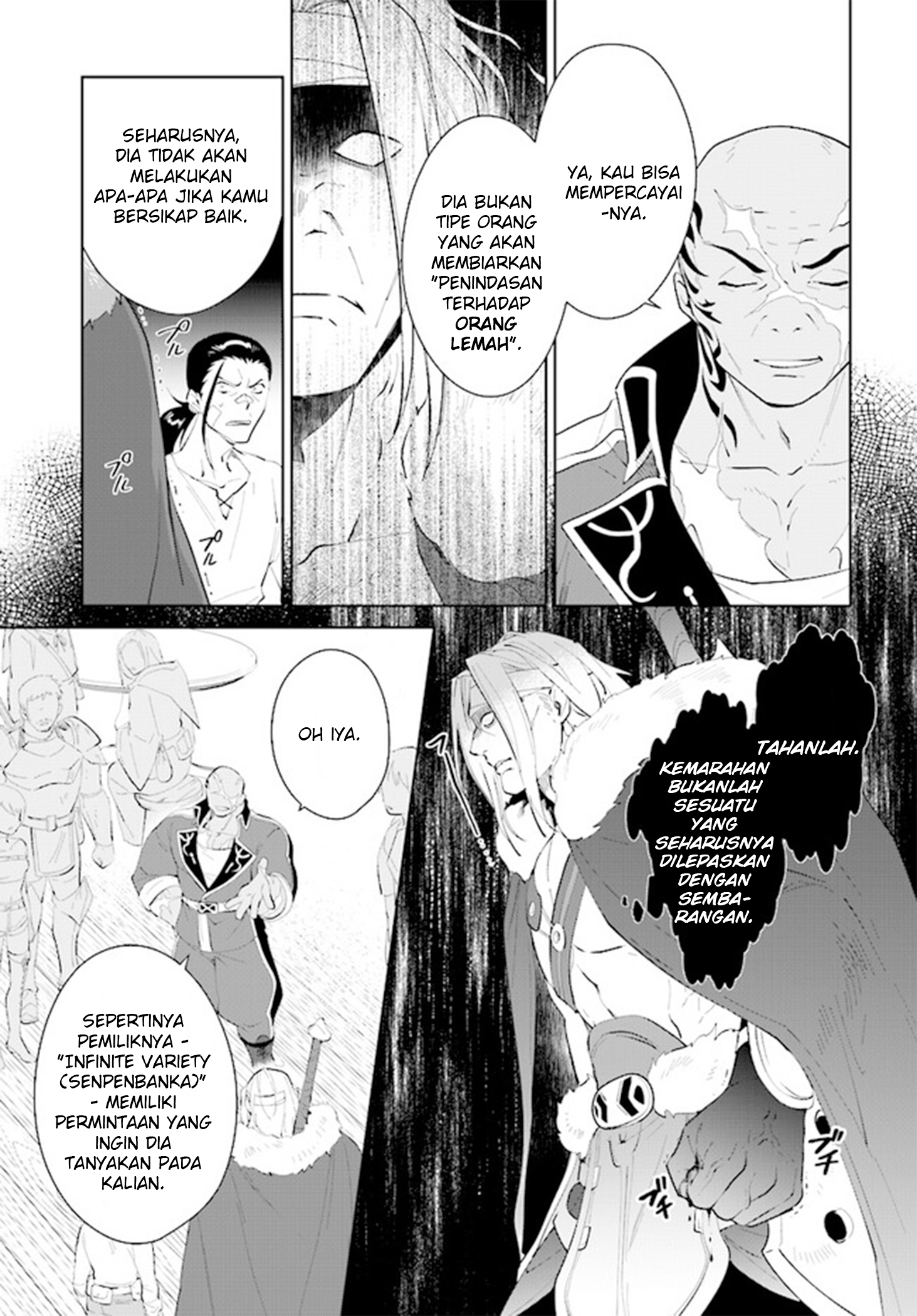 Nageki no Bourei wa Intai shitai: Saijaku Hunter ni Yoru Saikyou Party Ikuseijutsu Chapter 42 - halaman 21