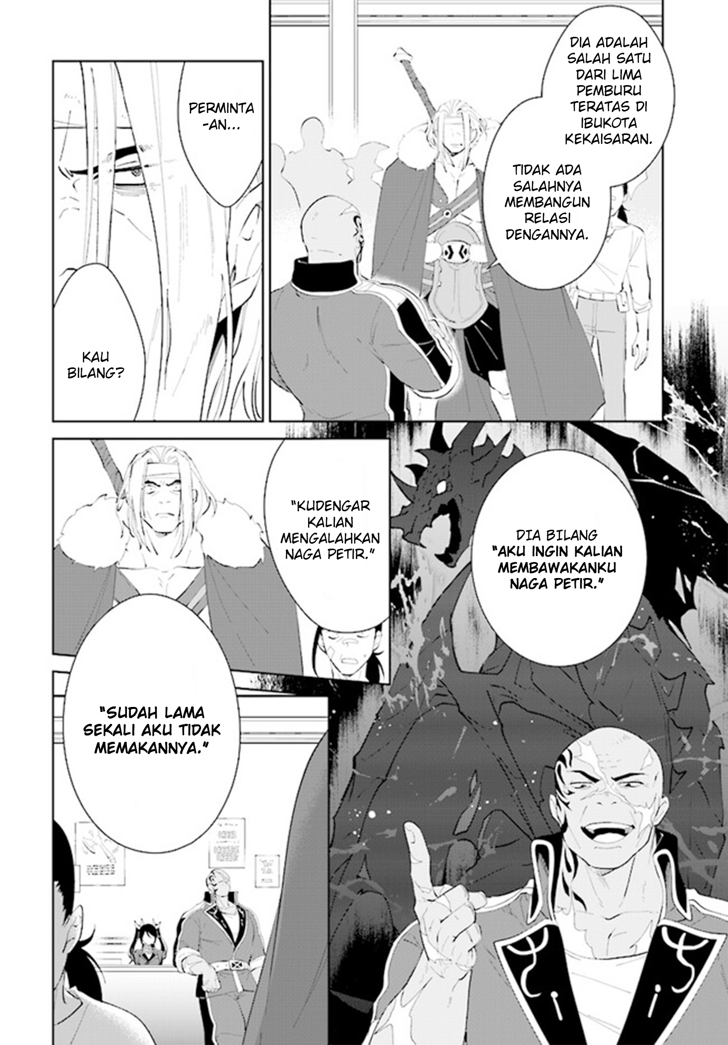 Nageki no Bourei wa Intai shitai: Saijaku Hunter ni Yoru Saikyou Party Ikuseijutsu Chapter 42 - halaman 22