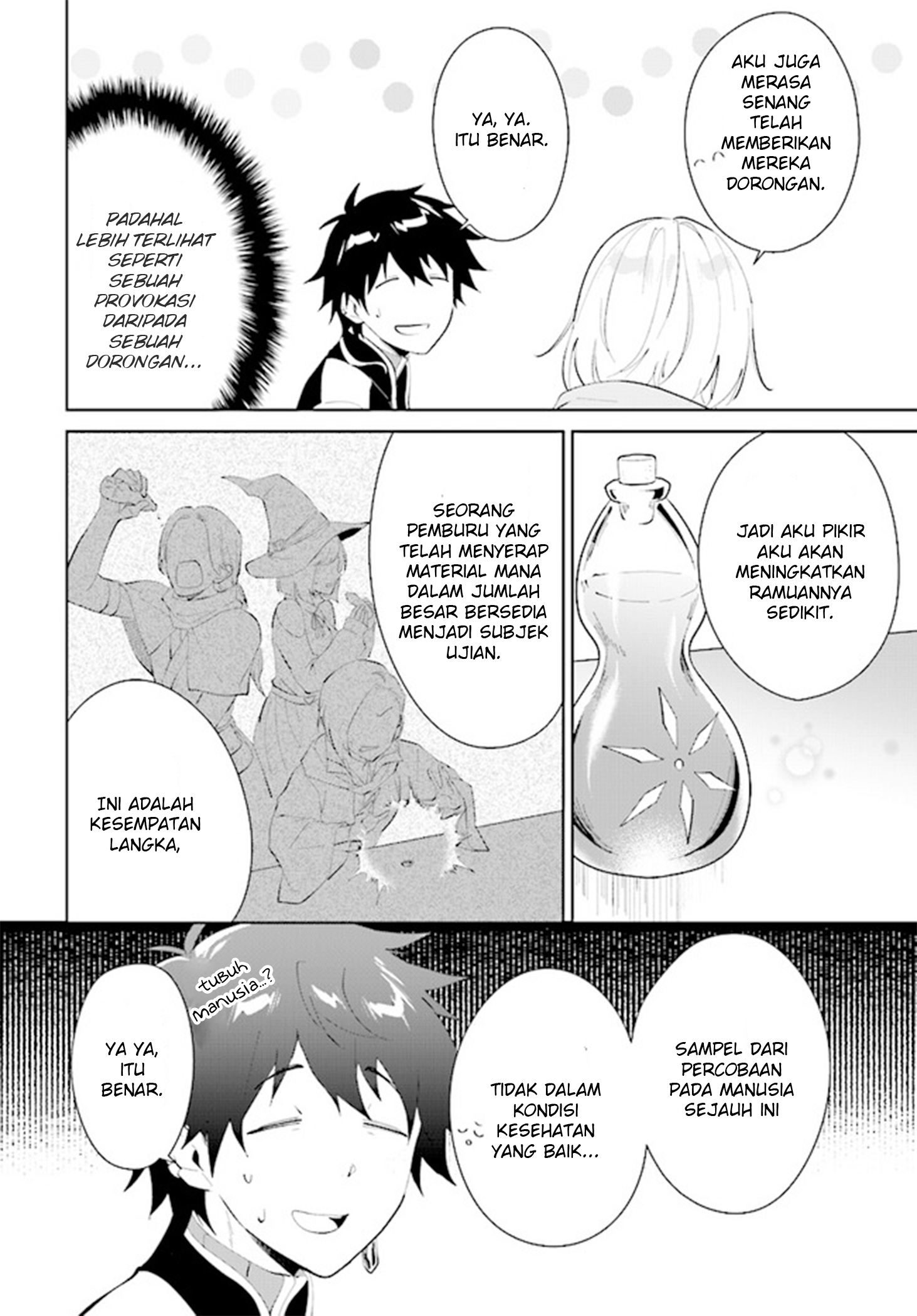 Nageki no Bourei wa Intai shitai: Saijaku Hunter ni Yoru Saikyou Party Ikuseijutsu Chapter 42 - halaman 28