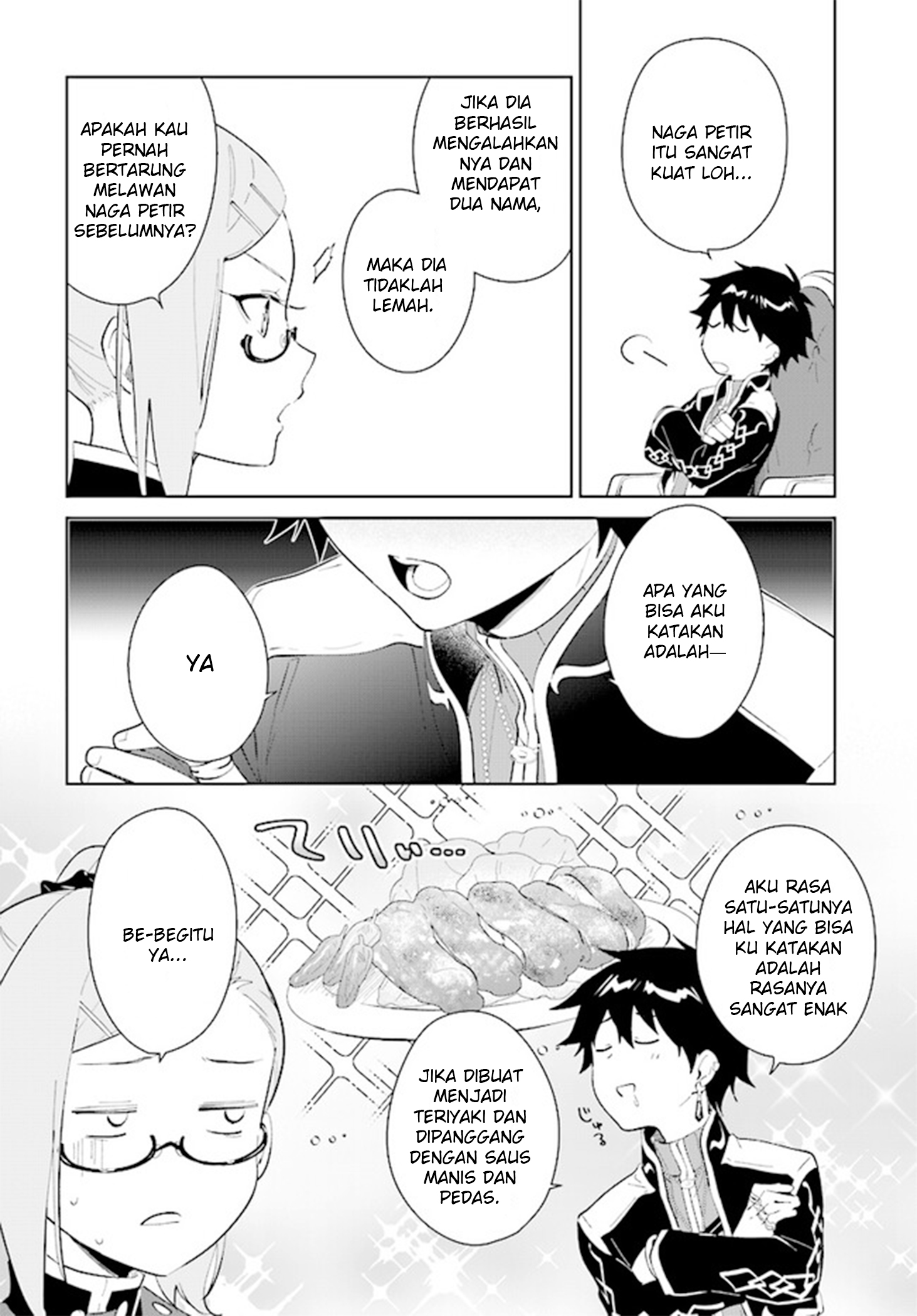 Nageki no Bourei wa Intai shitai: Saijaku Hunter ni Yoru Saikyou Party Ikuseijutsu Chapter 42 - halaman 4