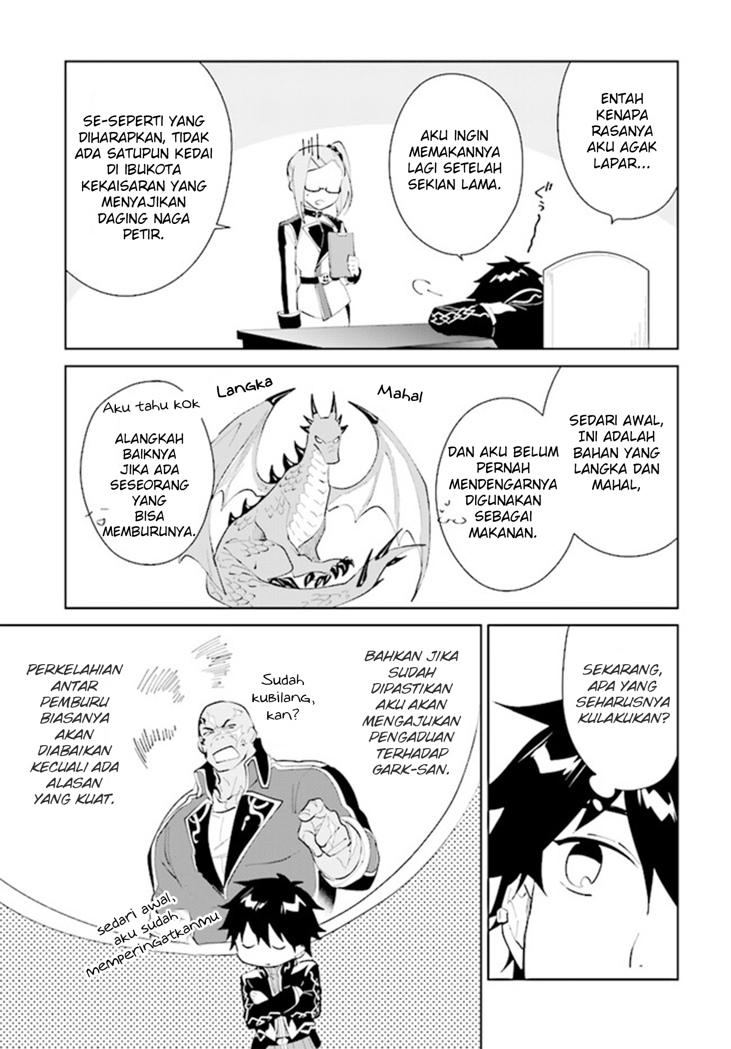 Nageki no Bourei wa Intai shitai: Saijaku Hunter ni Yoru Saikyou Party Ikuseijutsu Chapter 42 - halaman 5