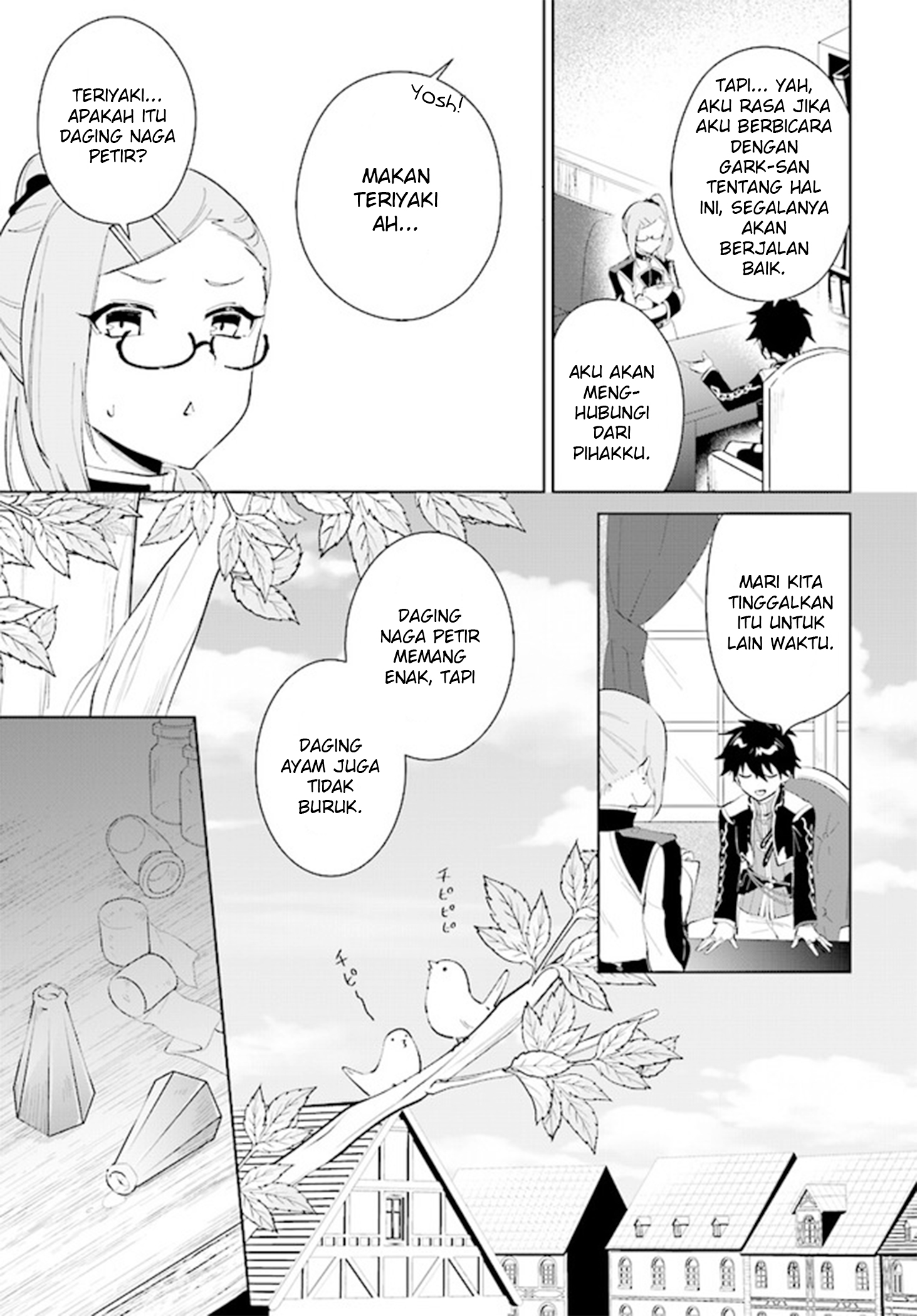 Nageki no Bourei wa Intai shitai: Saijaku Hunter ni Yoru Saikyou Party Ikuseijutsu Chapter 42 - halaman 7