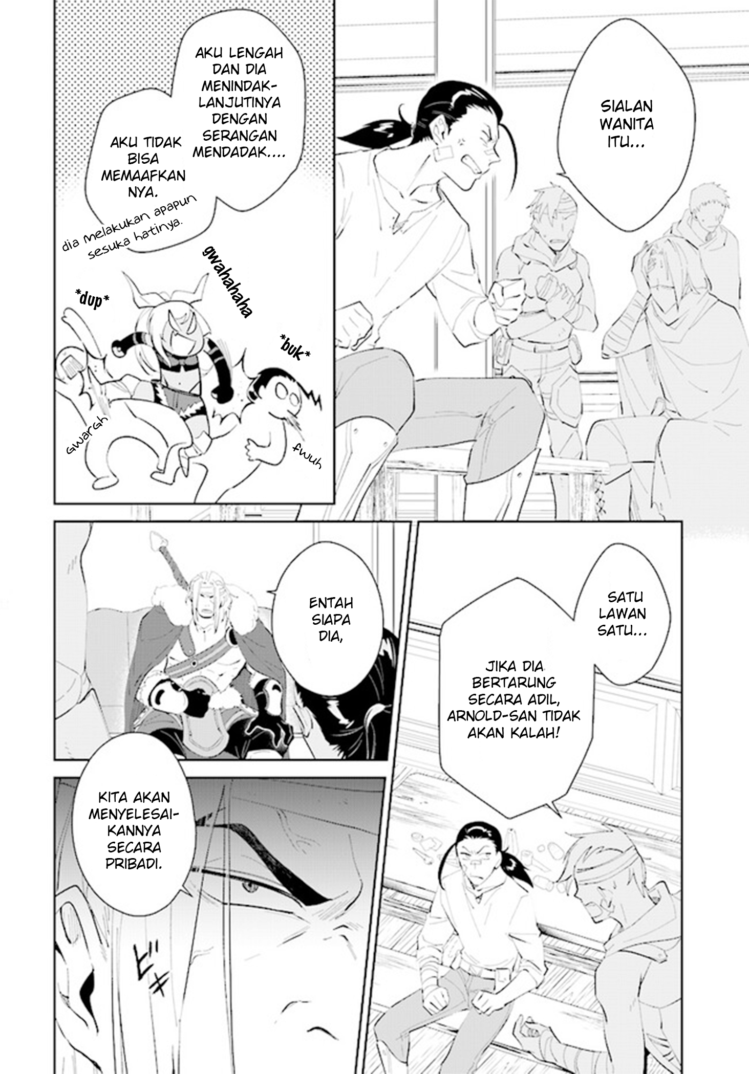 Nageki no Bourei wa Intai shitai: Saijaku Hunter ni Yoru Saikyou Party Ikuseijutsu Chapter 42 - halaman 8